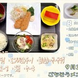 9月25日.jpg