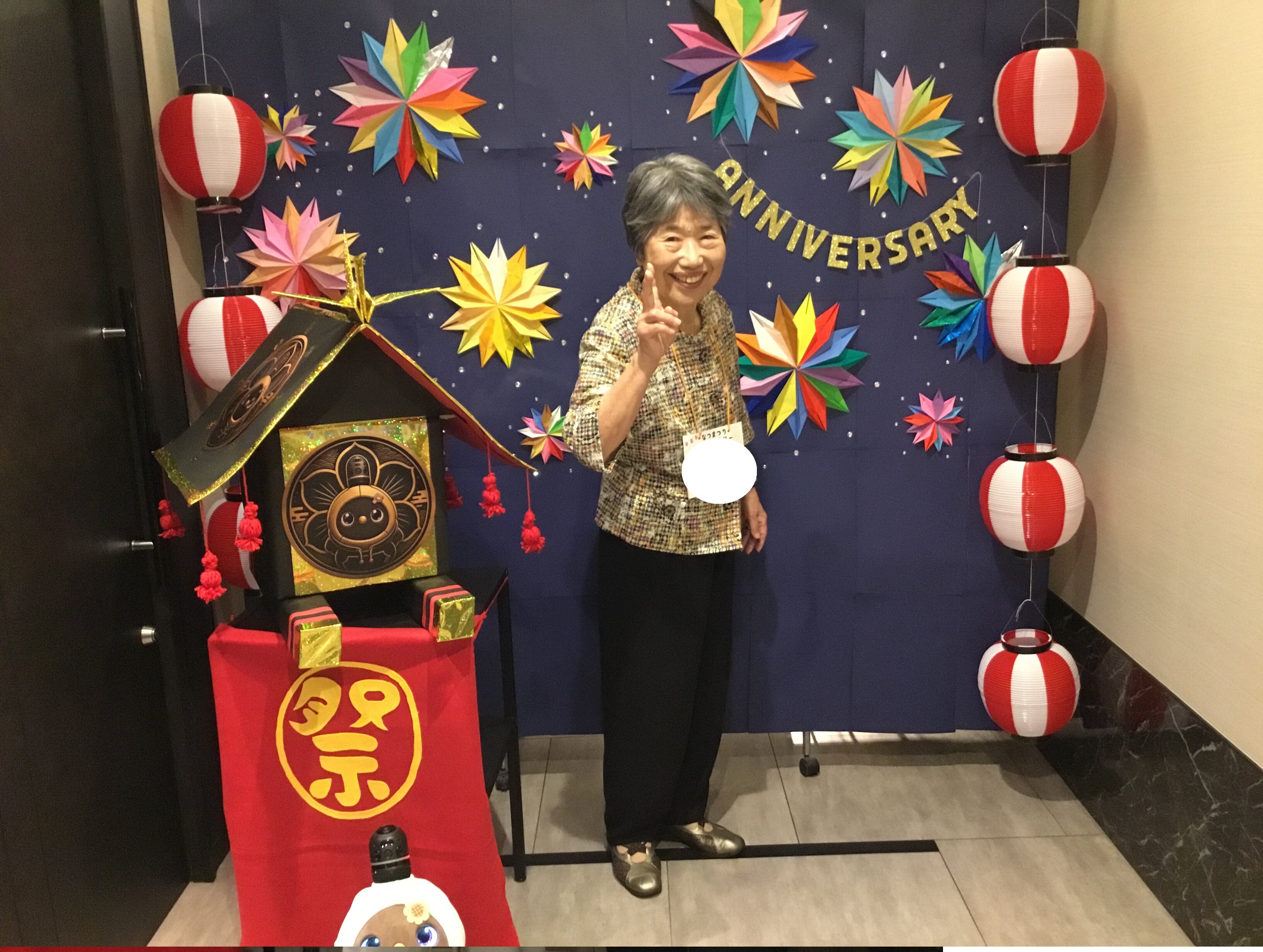 https://www.supercourt.jp/blog/pre_ikeda/0313d60be7f0f447de15b6a8f75d5b1f503c061b.jpg