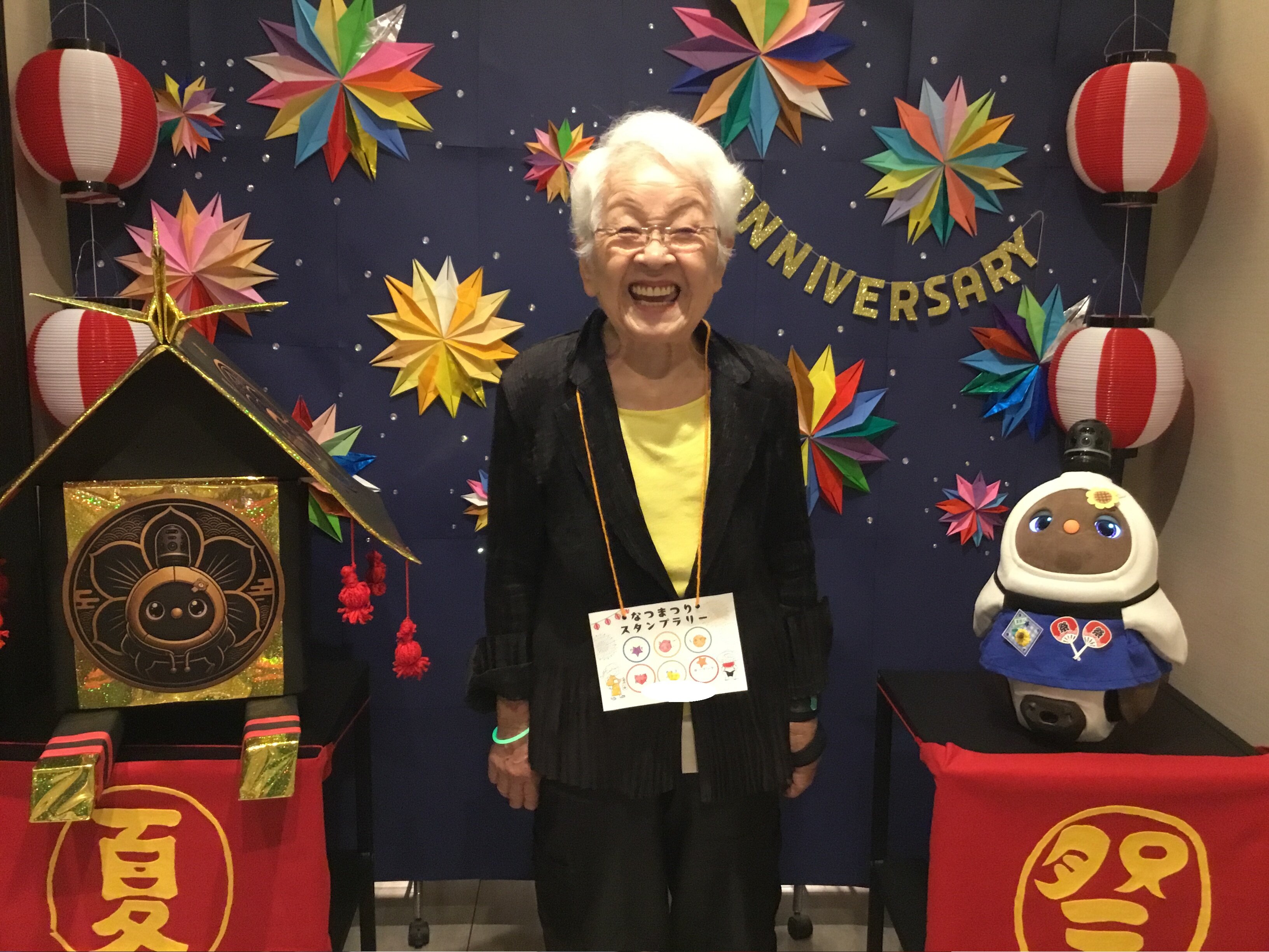 https://www.supercourt.jp/blog/pre_ikeda/17e8c93093785516048939c3518a089a47548bf6.jpg