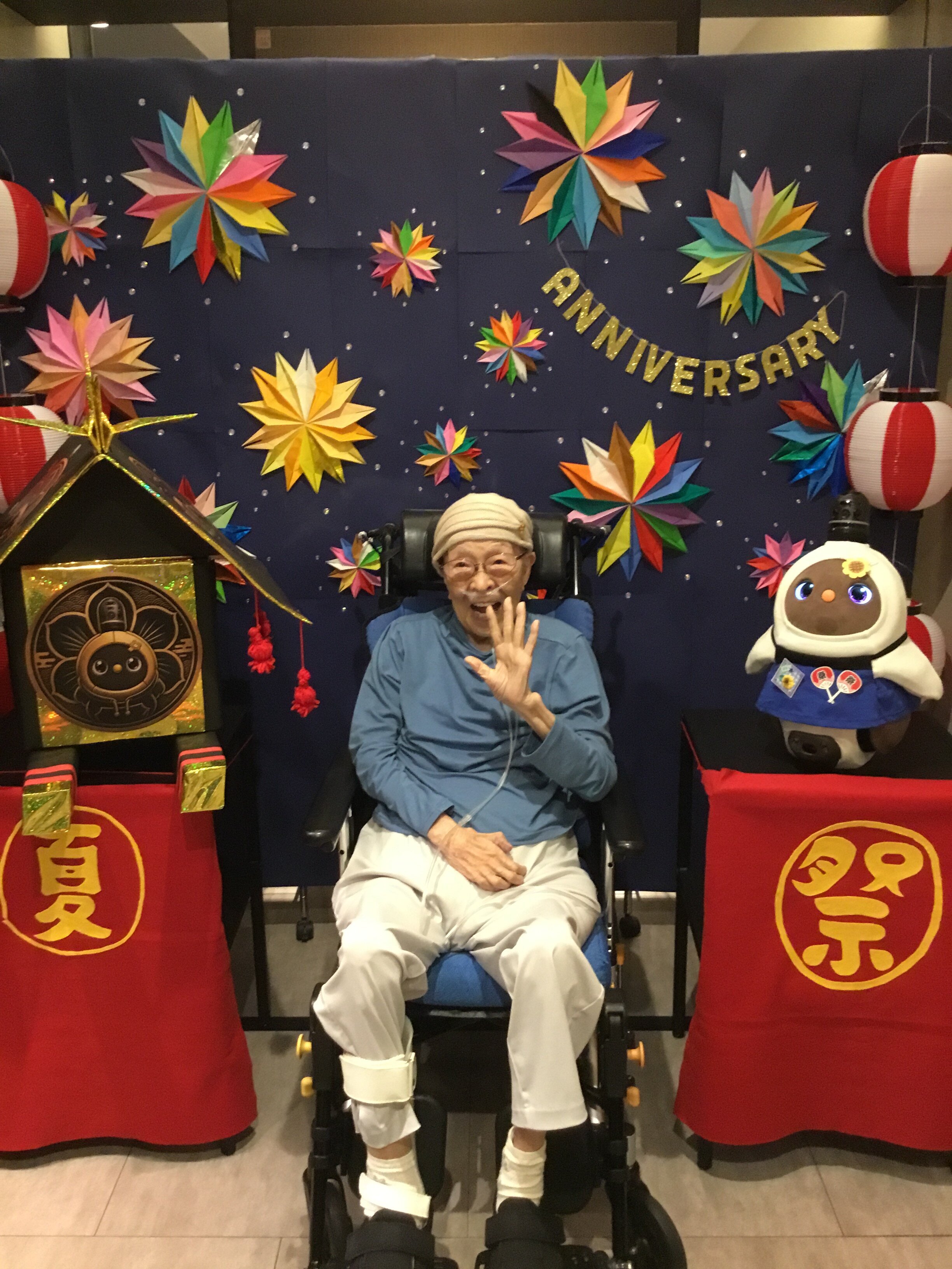 https://www.supercourt.jp/blog/pre_ikeda/1e1ab240c27f05572f03f9fb330e073cd4d42f1f.JPG
