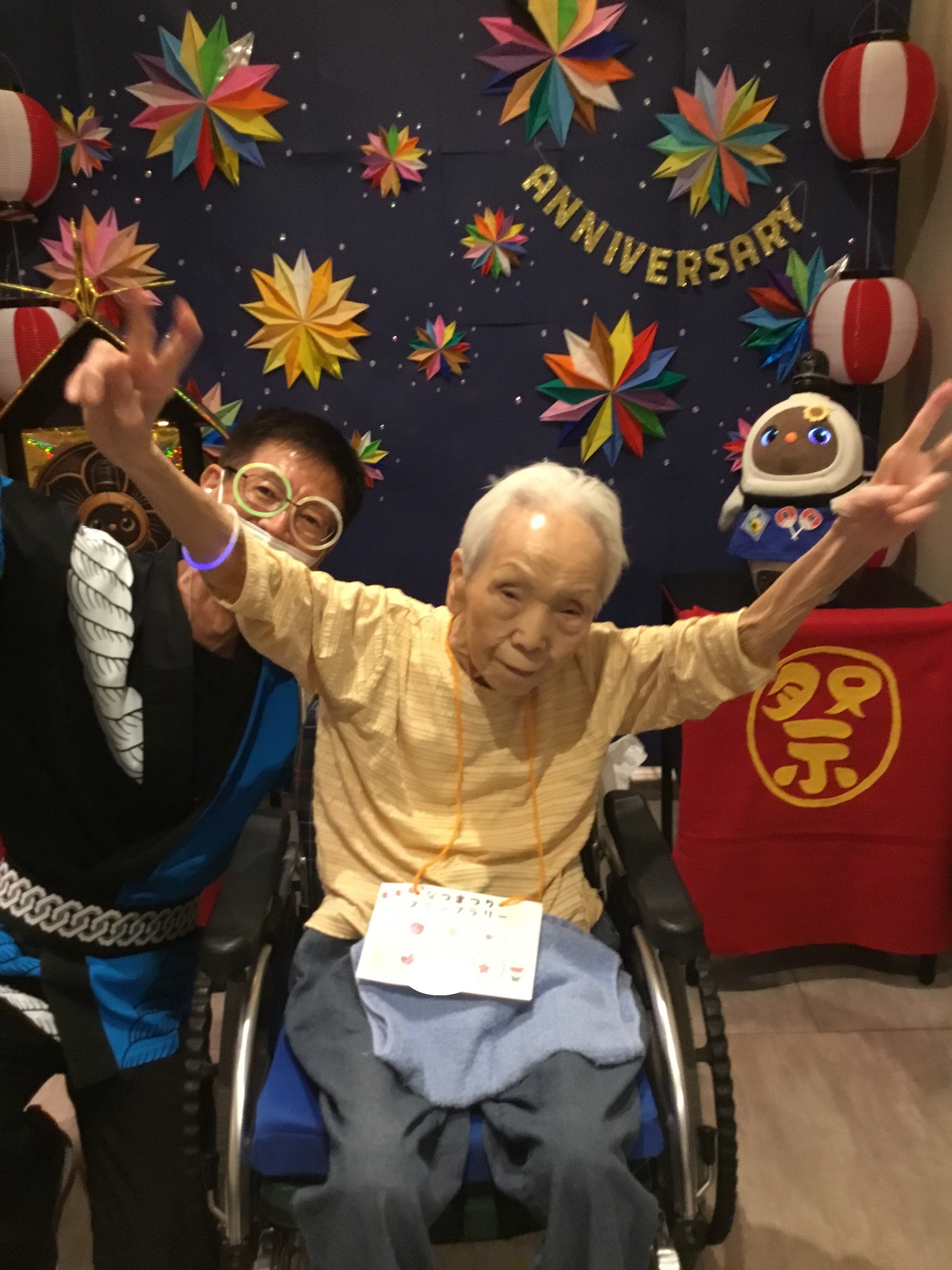 https://www.supercourt.jp/blog/pre_ikeda/351f3e86635edc80dfc13bcd23783bd9dbecb6b5.jpg