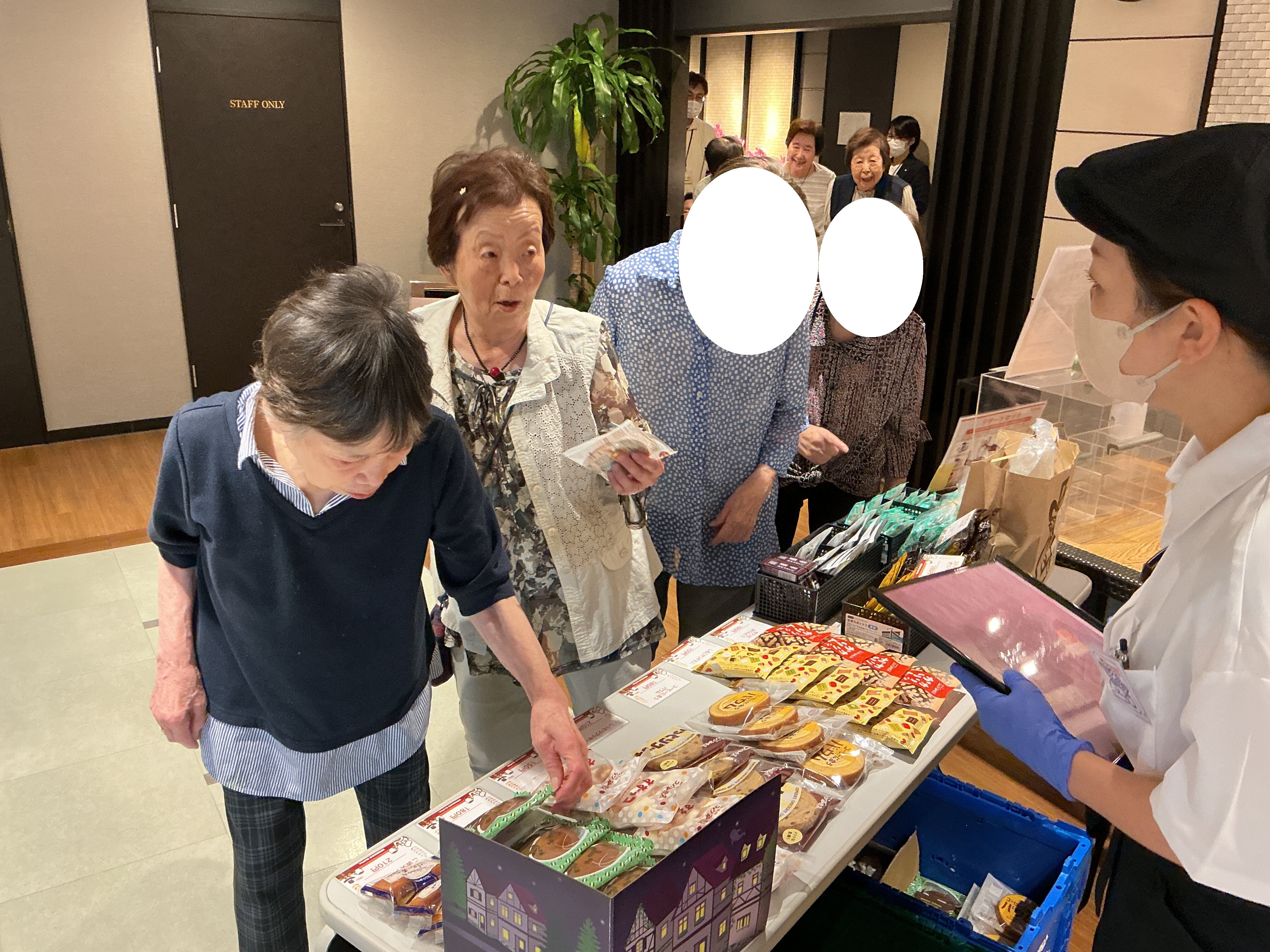 https://www.supercourt.jp/blog/pre_ikeda/43326fe42b62d7308fb3d2a02cfbb21dc1080b90.jpg