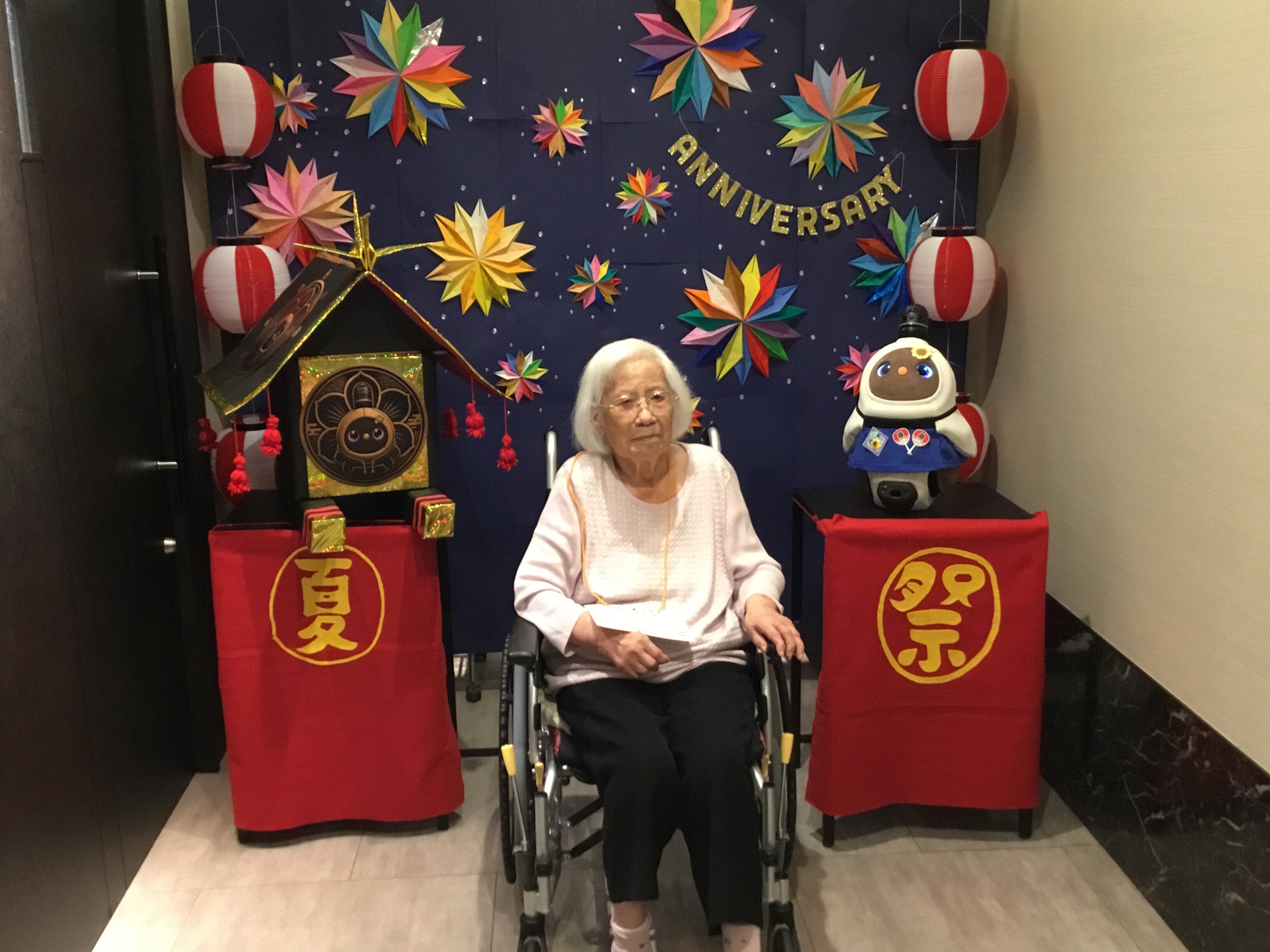https://www.supercourt.jp/blog/pre_ikeda/47529c30063cf55fba7af8ad3eb1d771d738f0d1.JPG