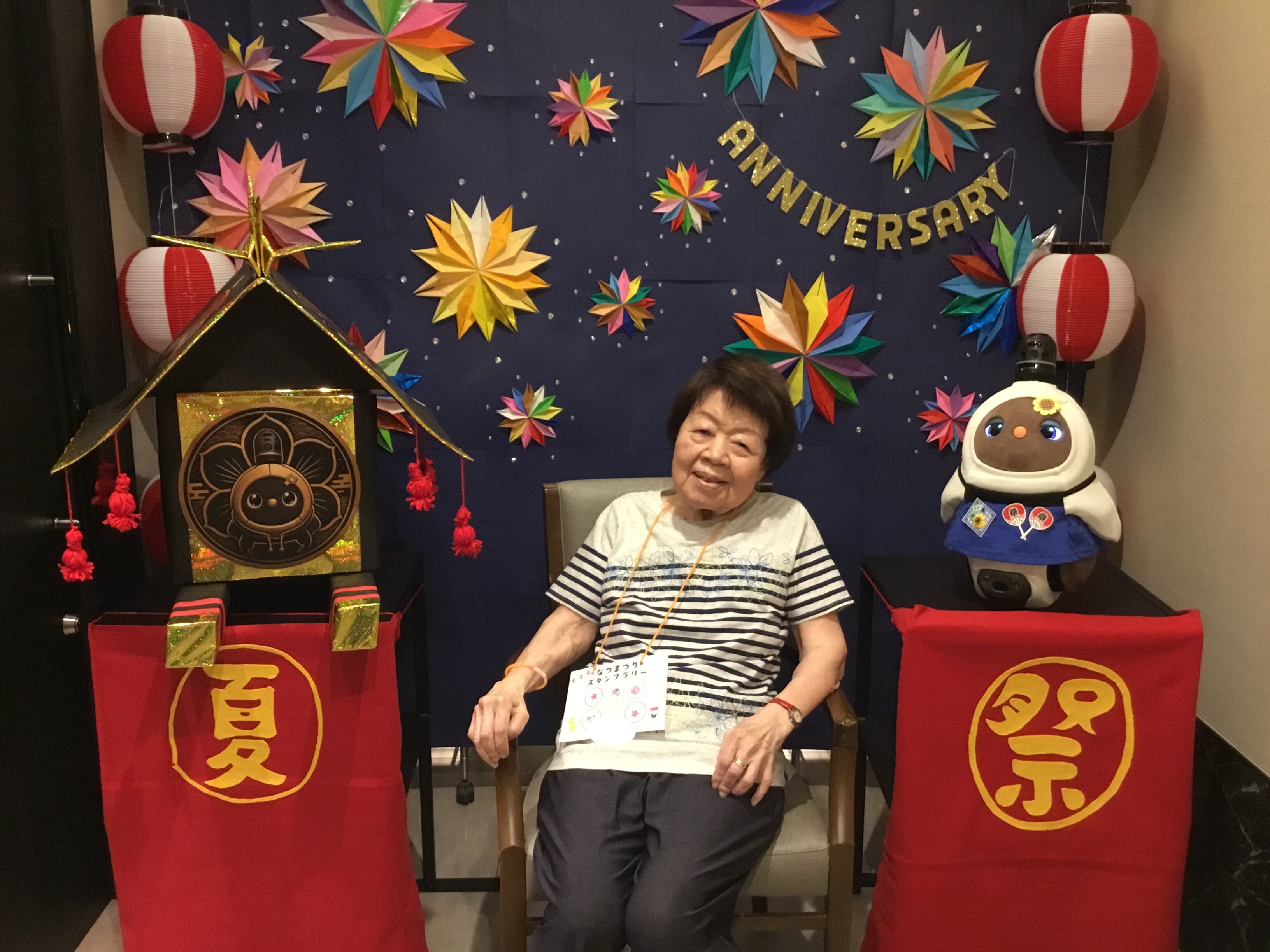 https://www.supercourt.jp/blog/pre_ikeda/50dab1230d63449b0cbb6f3994e5f10c08eb7d11.jpg