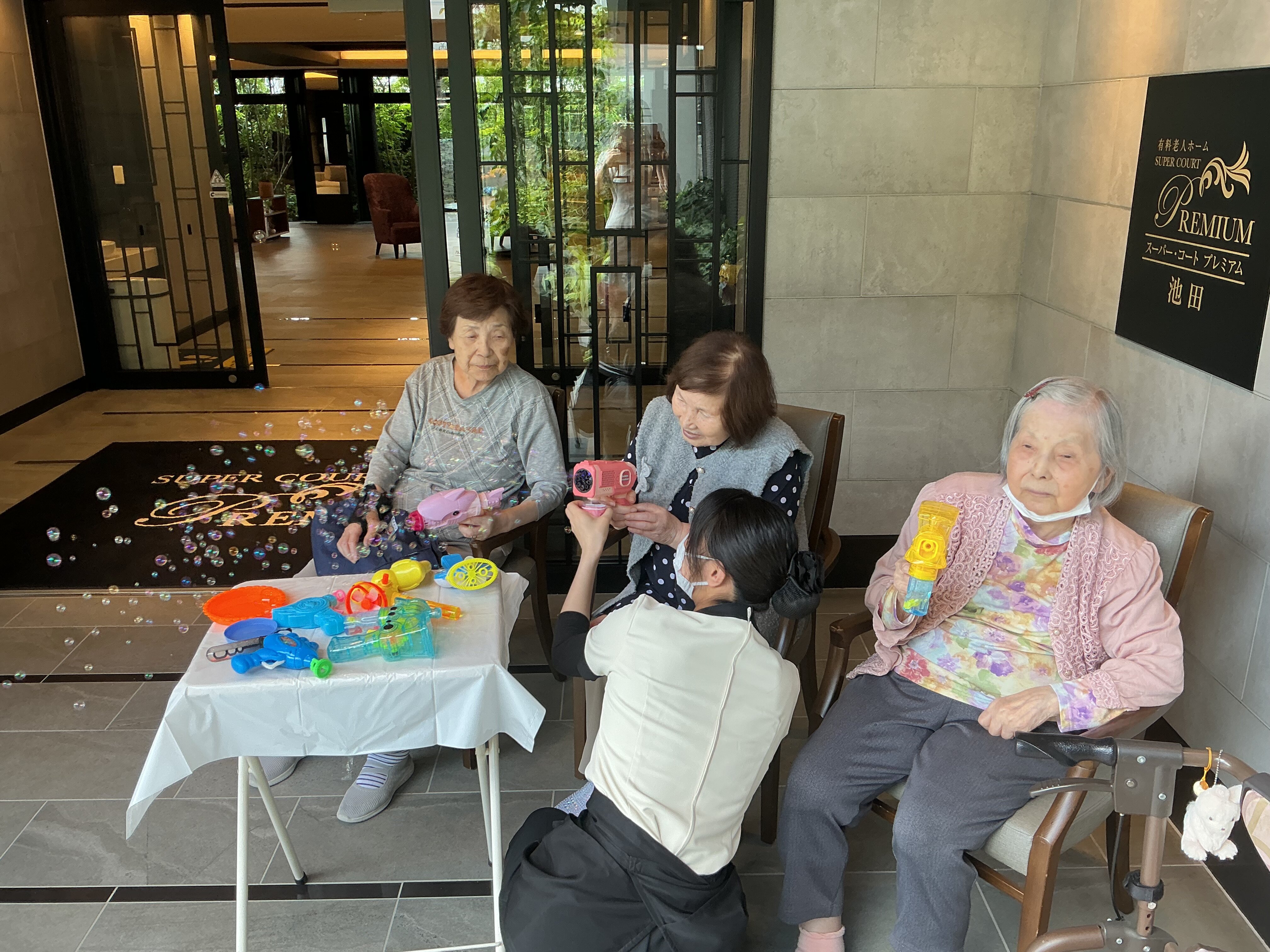 https://www.supercourt.jp/blog/pre_ikeda/57df2174626610794313e015fe1eef6e3a724821.JPG