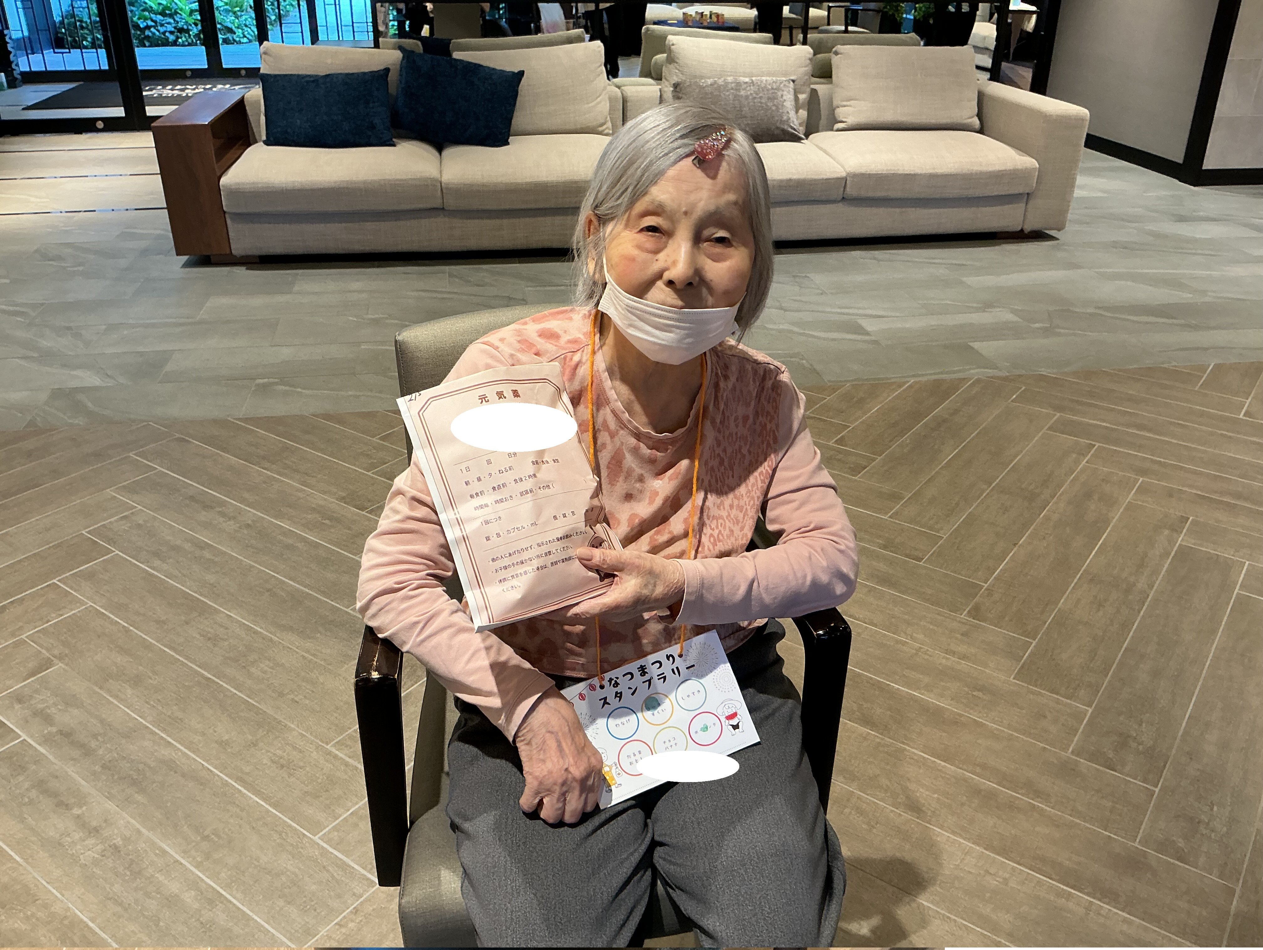 https://www.supercourt.jp/blog/pre_ikeda/61.jpg