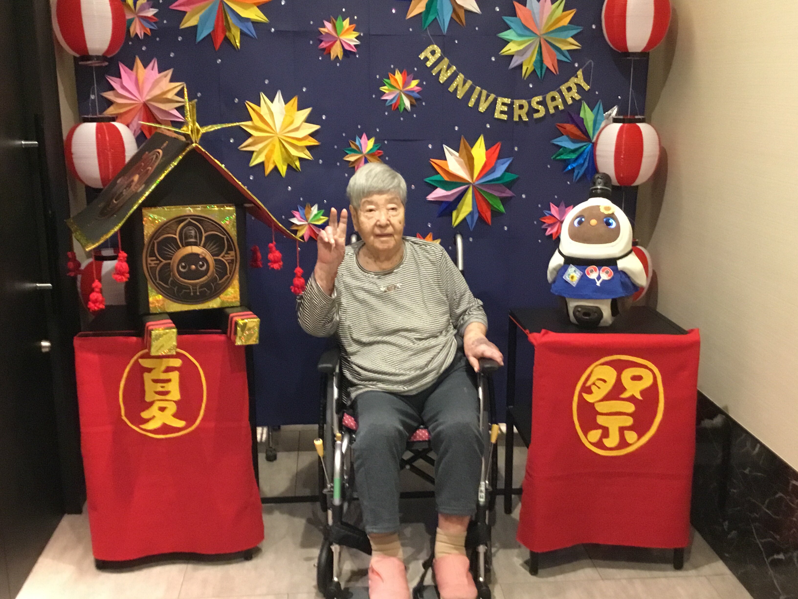 https://www.supercourt.jp/blog/pre_ikeda/6737479cd633da0a57e82e4a56fcb845f87eb2fa.JPG
