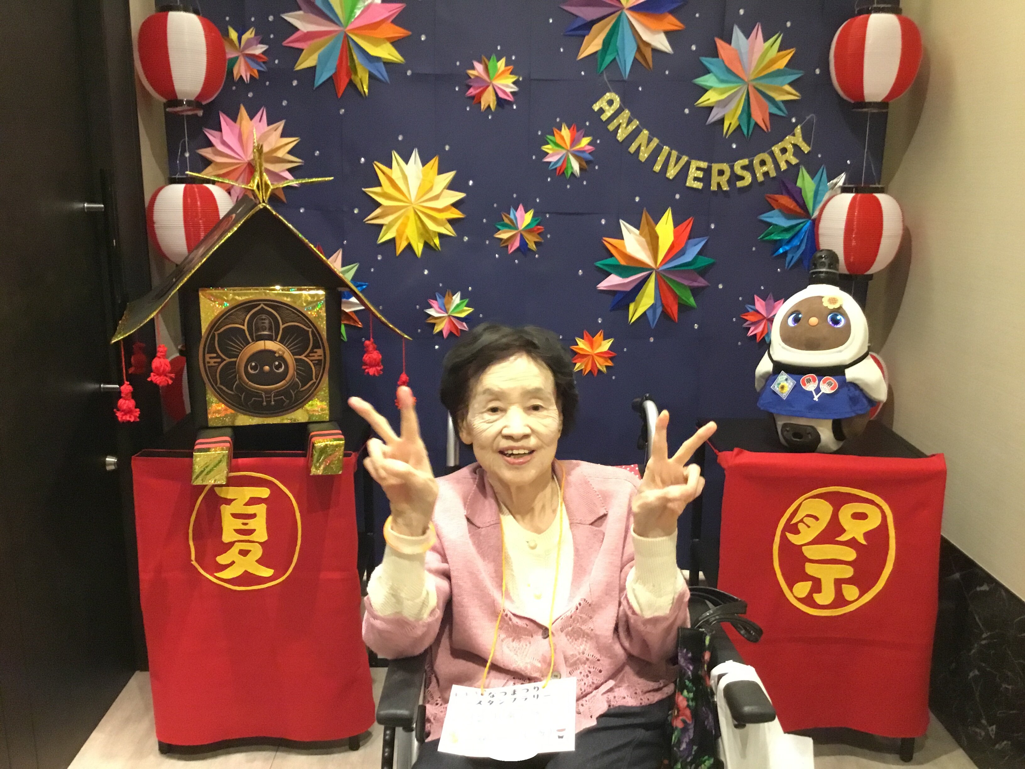 https://www.supercourt.jp/blog/pre_ikeda/6d18684ac05291f31f57462f3b30d6ee73a5d81b.jpg