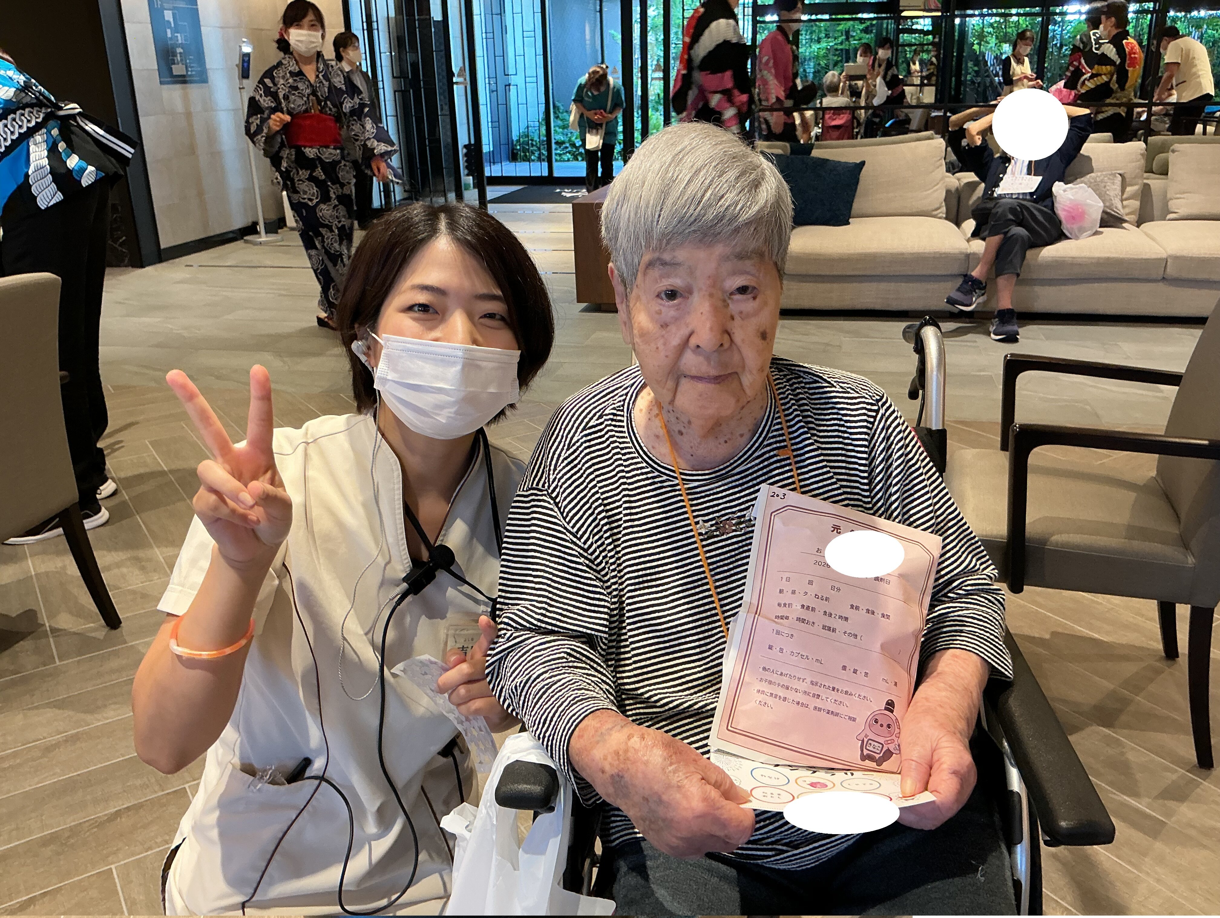 https://www.supercourt.jp/blog/pre_ikeda/70.jpg