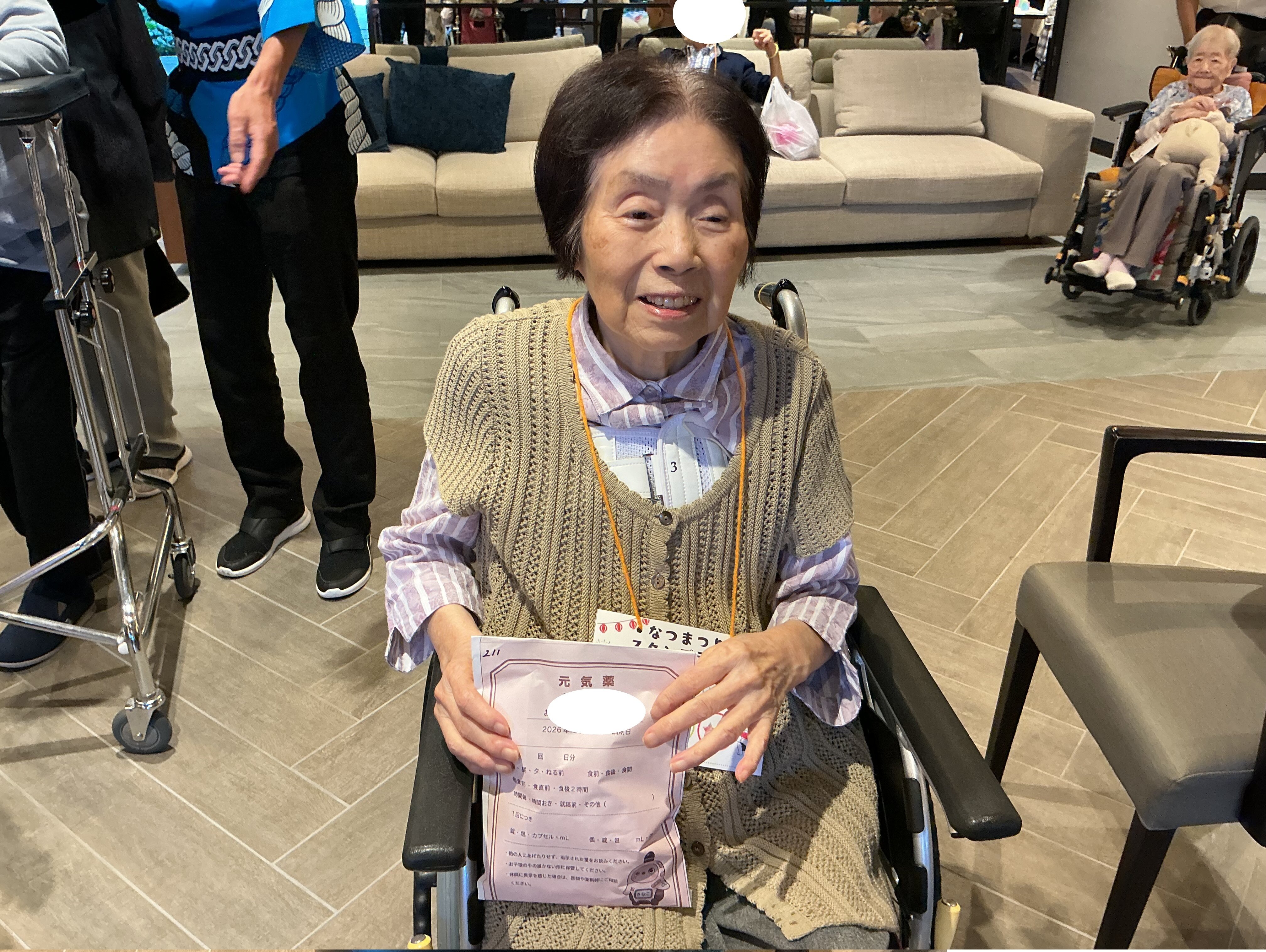 https://www.supercourt.jp/blog/pre_ikeda/76.jpg