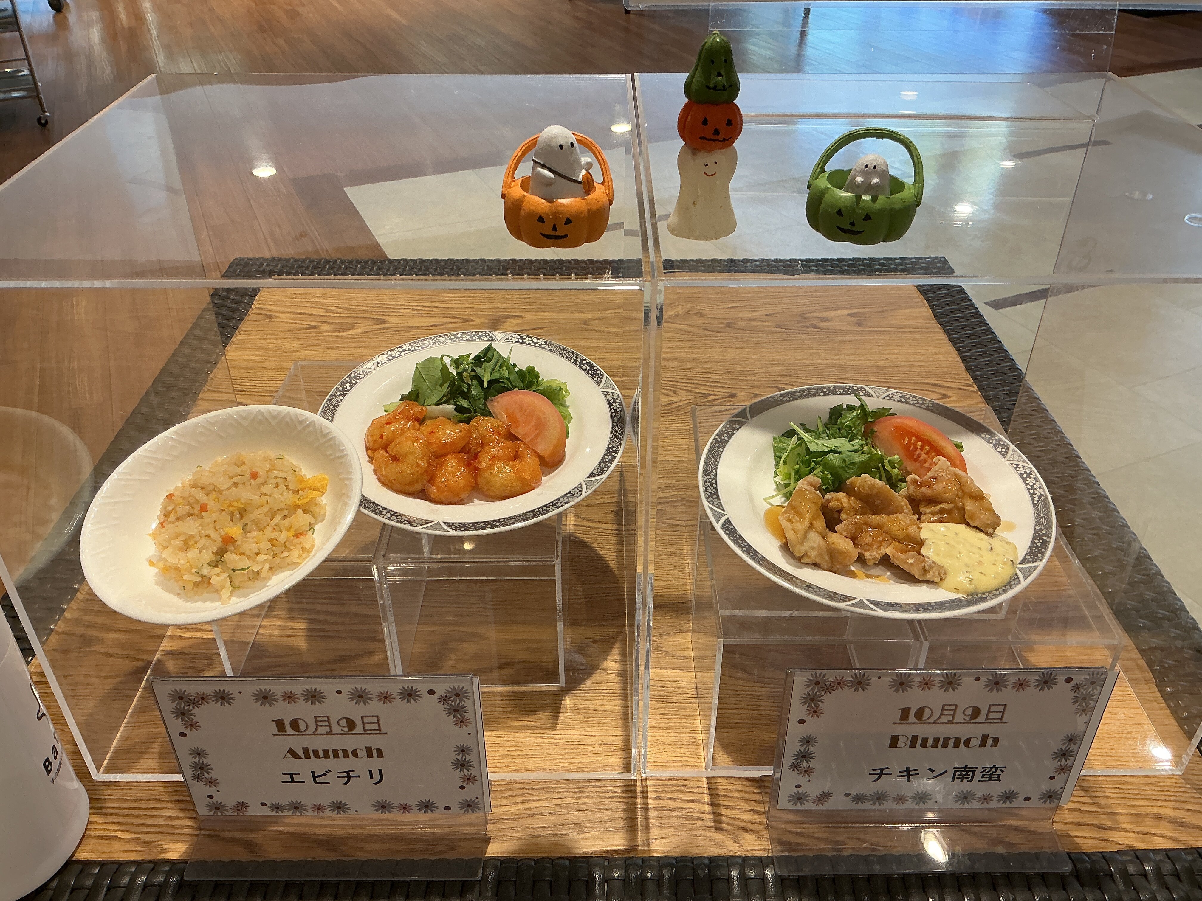 https://www.supercourt.jp/blog/pre_ikeda/7794e95c1eb2390136046f5f4174ce7ac08bf632.JPG