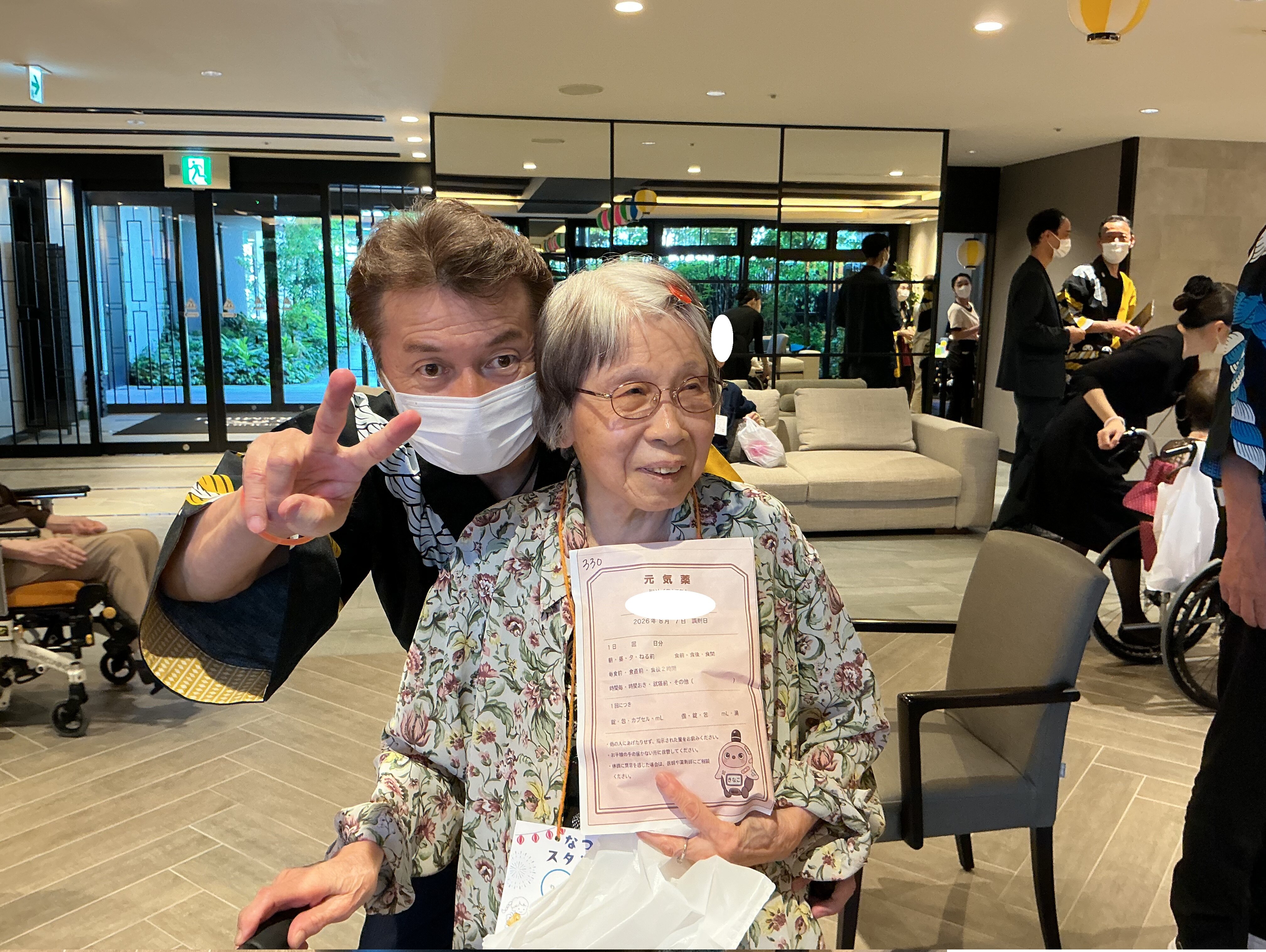 https://www.supercourt.jp/blog/pre_ikeda/79.jpg