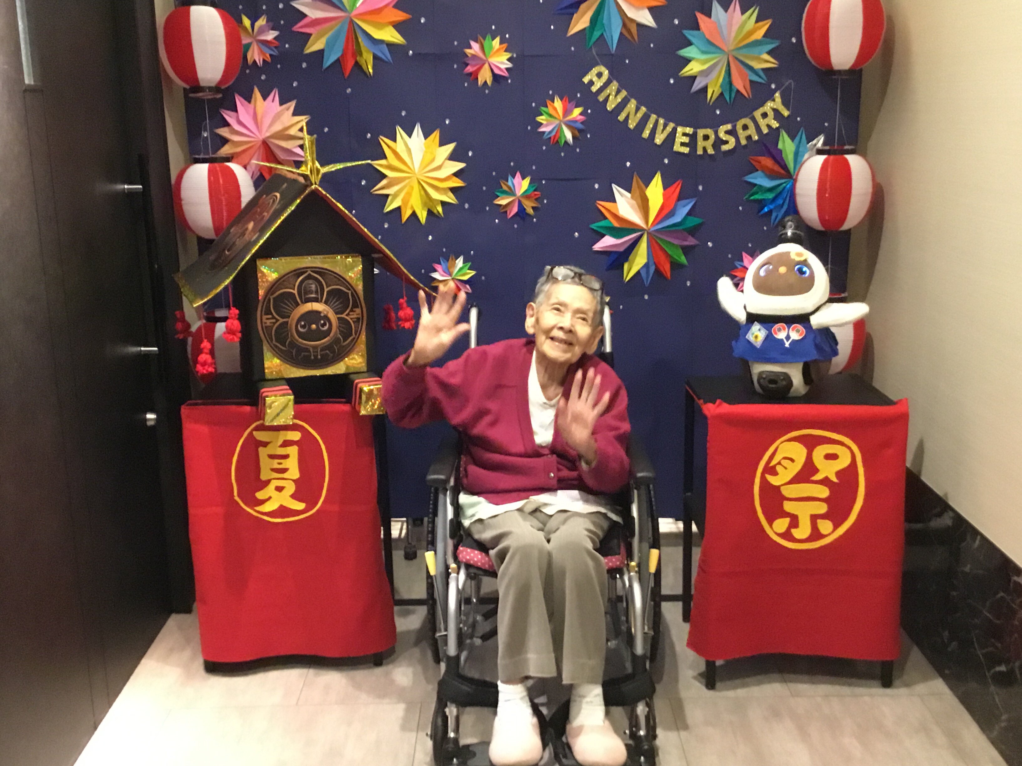 https://www.supercourt.jp/blog/pre_ikeda/8d03768244bf1da6956998861d0fbca141e1cffd.JPG