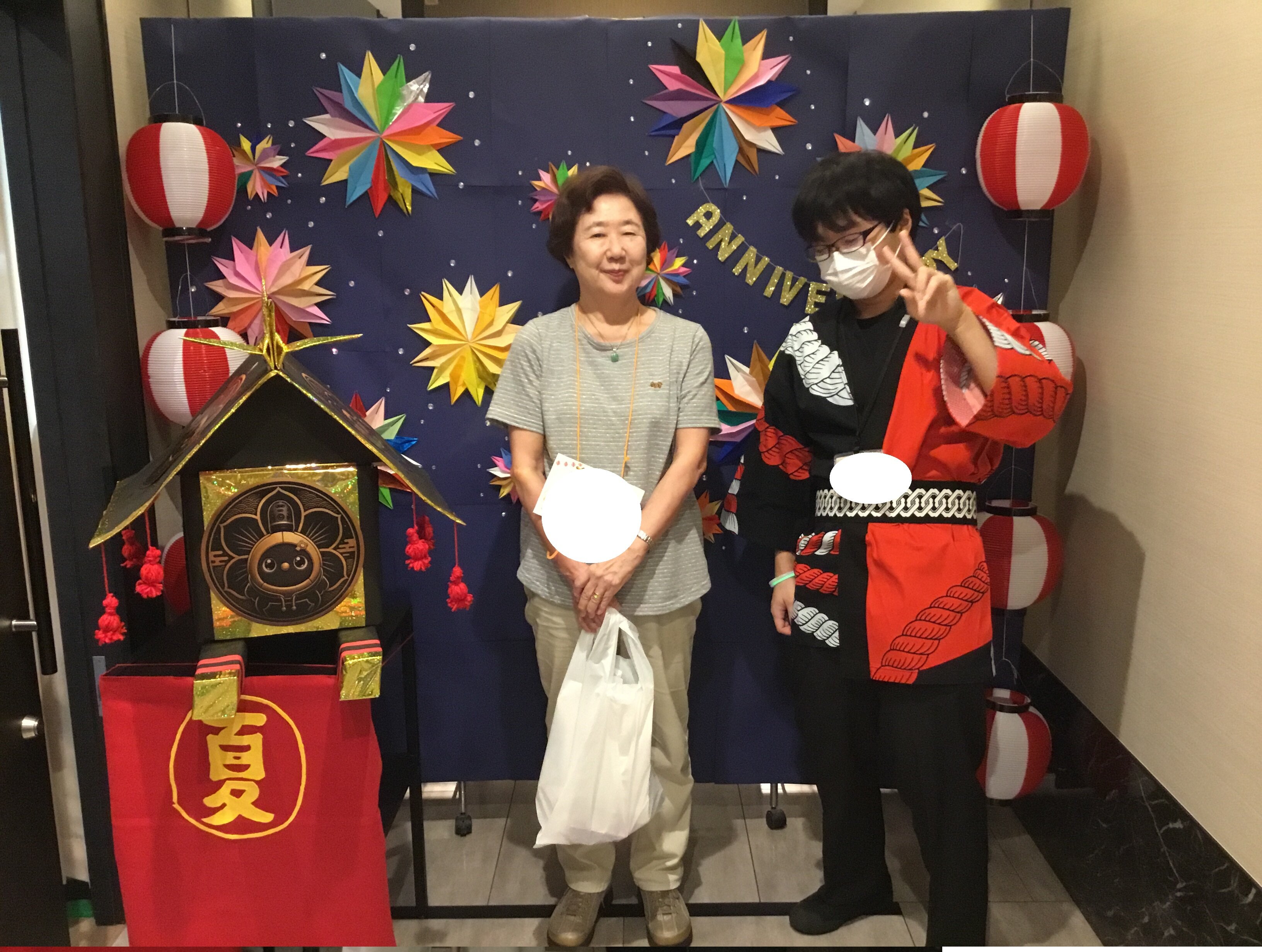 https://www.supercourt.jp/blog/pre_ikeda/95396b6f633a73646f47d7a9abfdf6247c241bf0.jpg