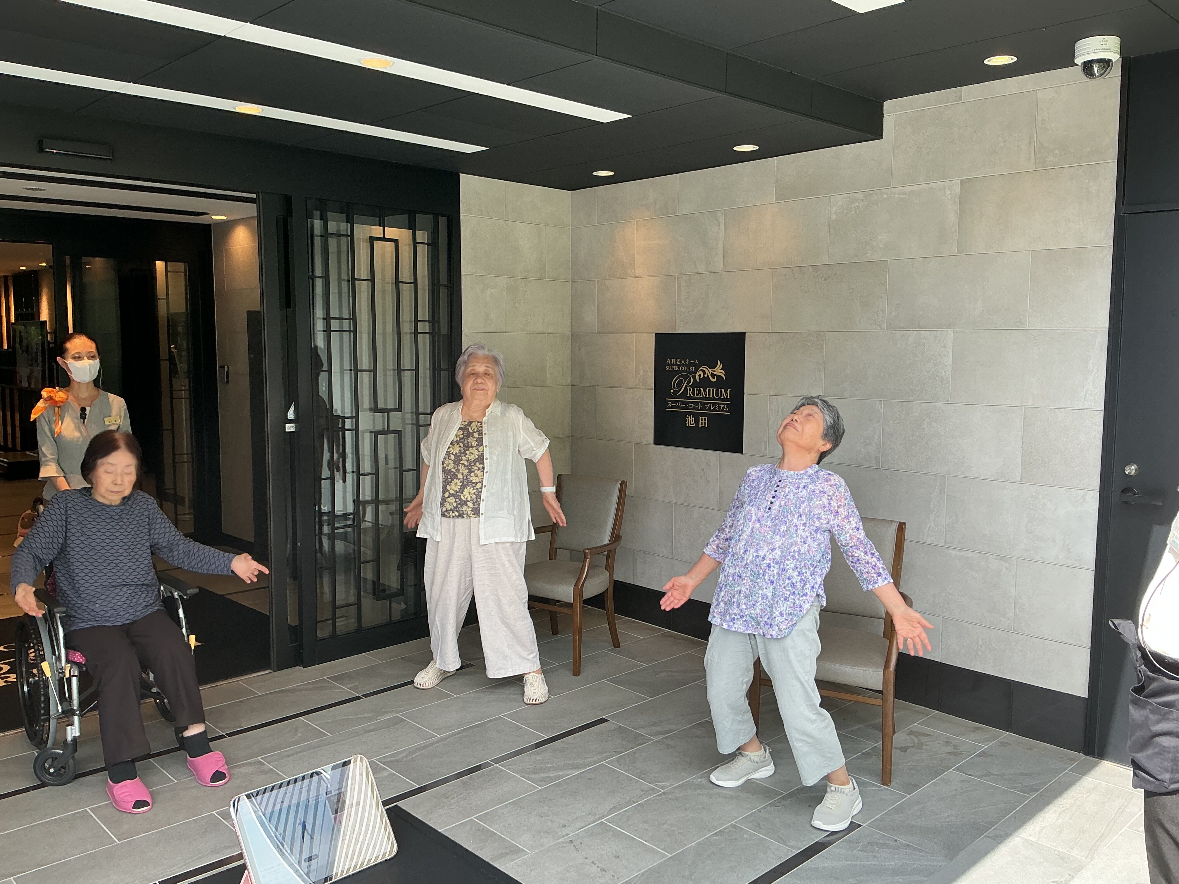 https://www.supercourt.jp/blog/pre_ikeda/9639a582b7eac815741df902c6de1677db86d35e.JPG