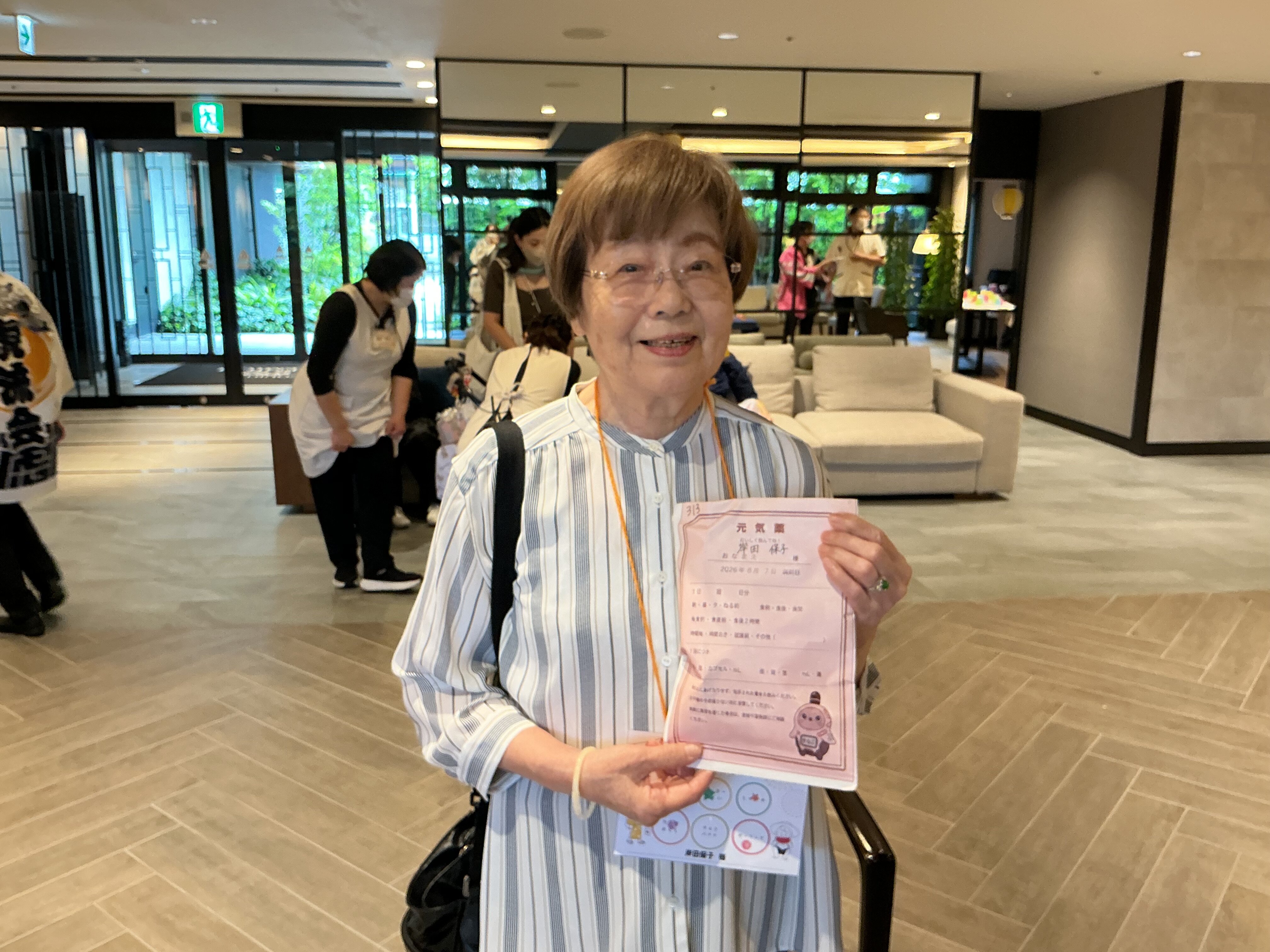 https://www.supercourt.jp/blog/pre_ikeda/IMG_2068.JPG