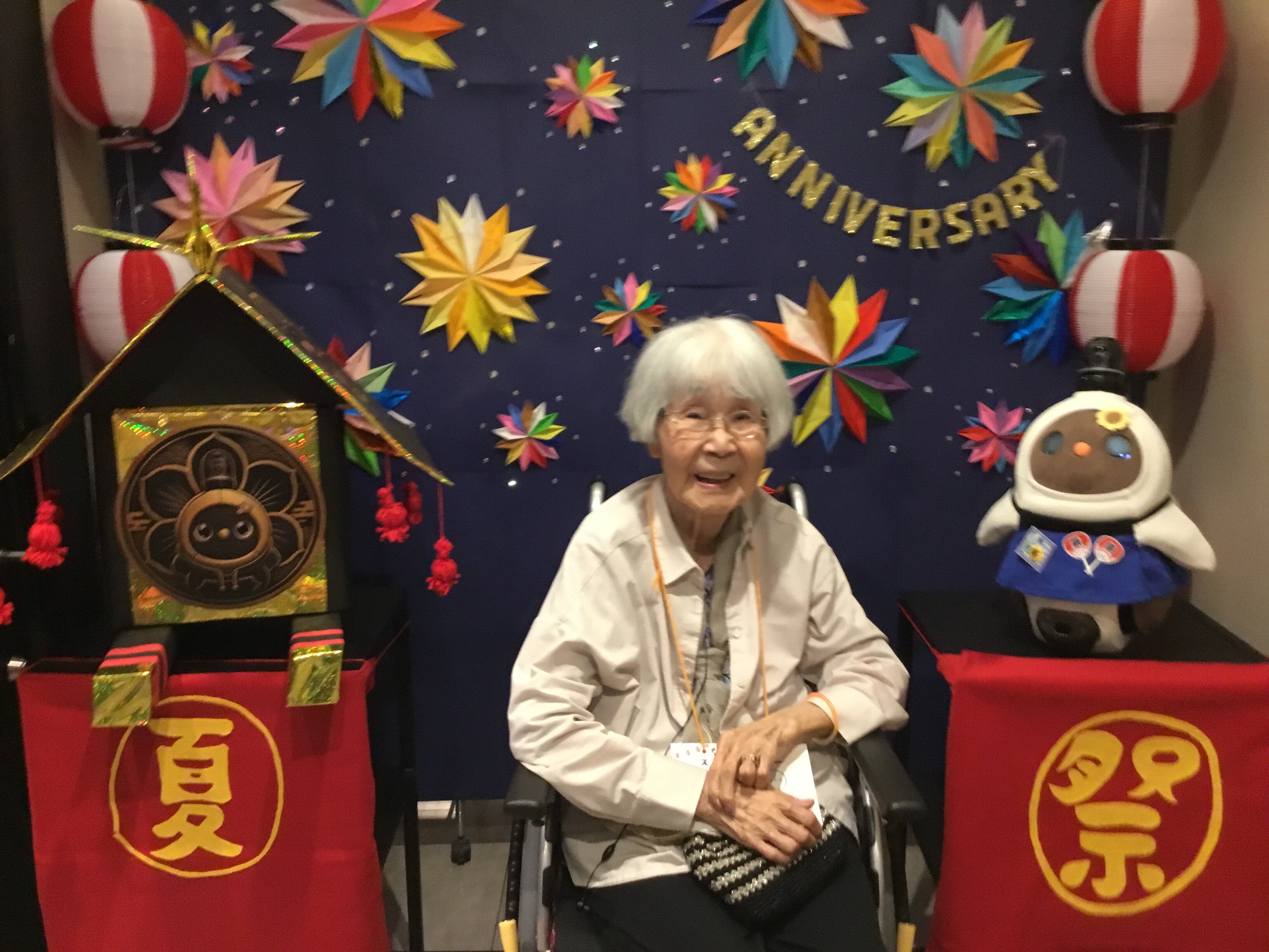 https://www.supercourt.jp/blog/pre_ikeda/IMG_2093.JPG