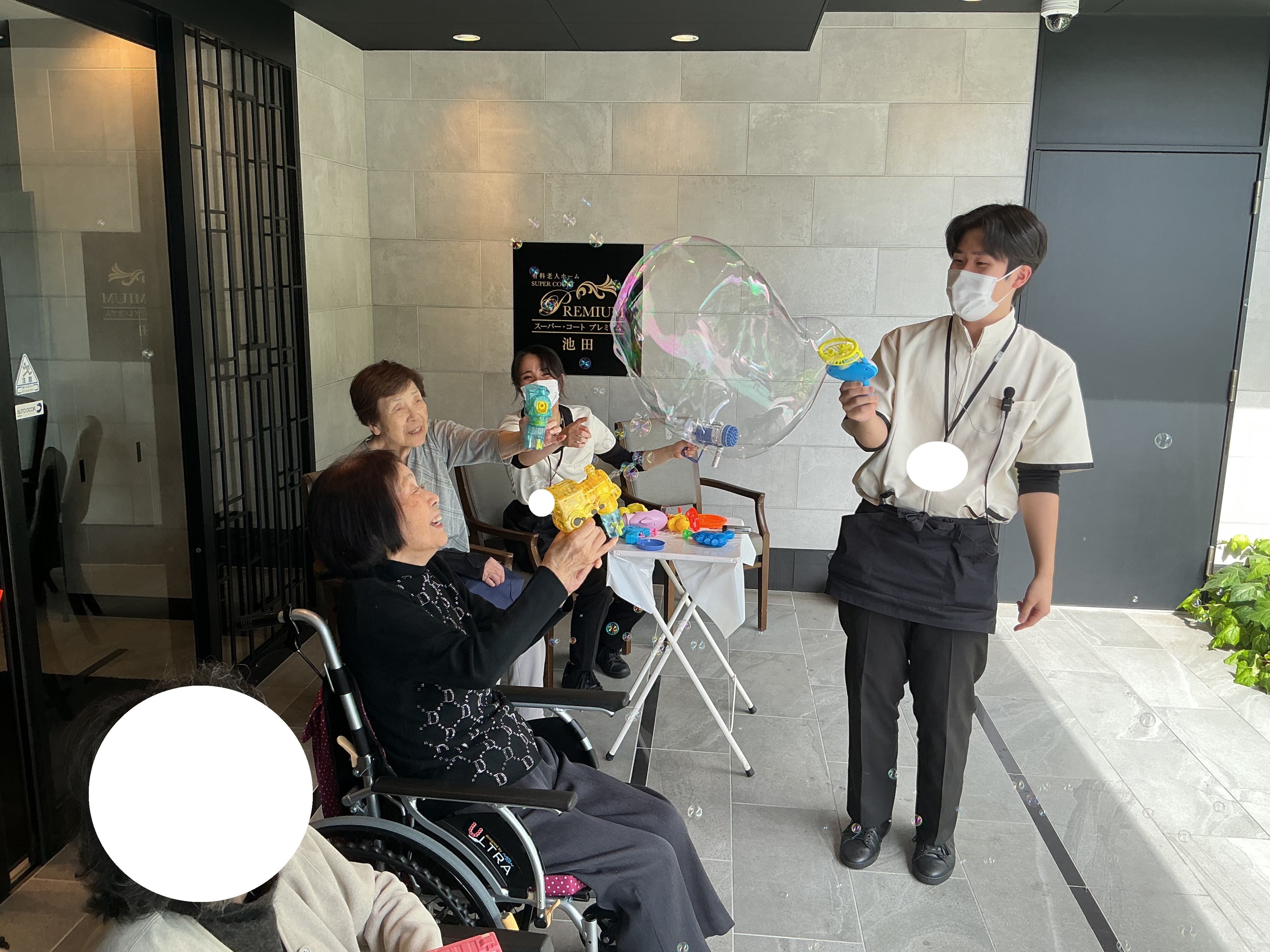 https://www.supercourt.jp/blog/pre_ikeda/IMG_2245.JPG