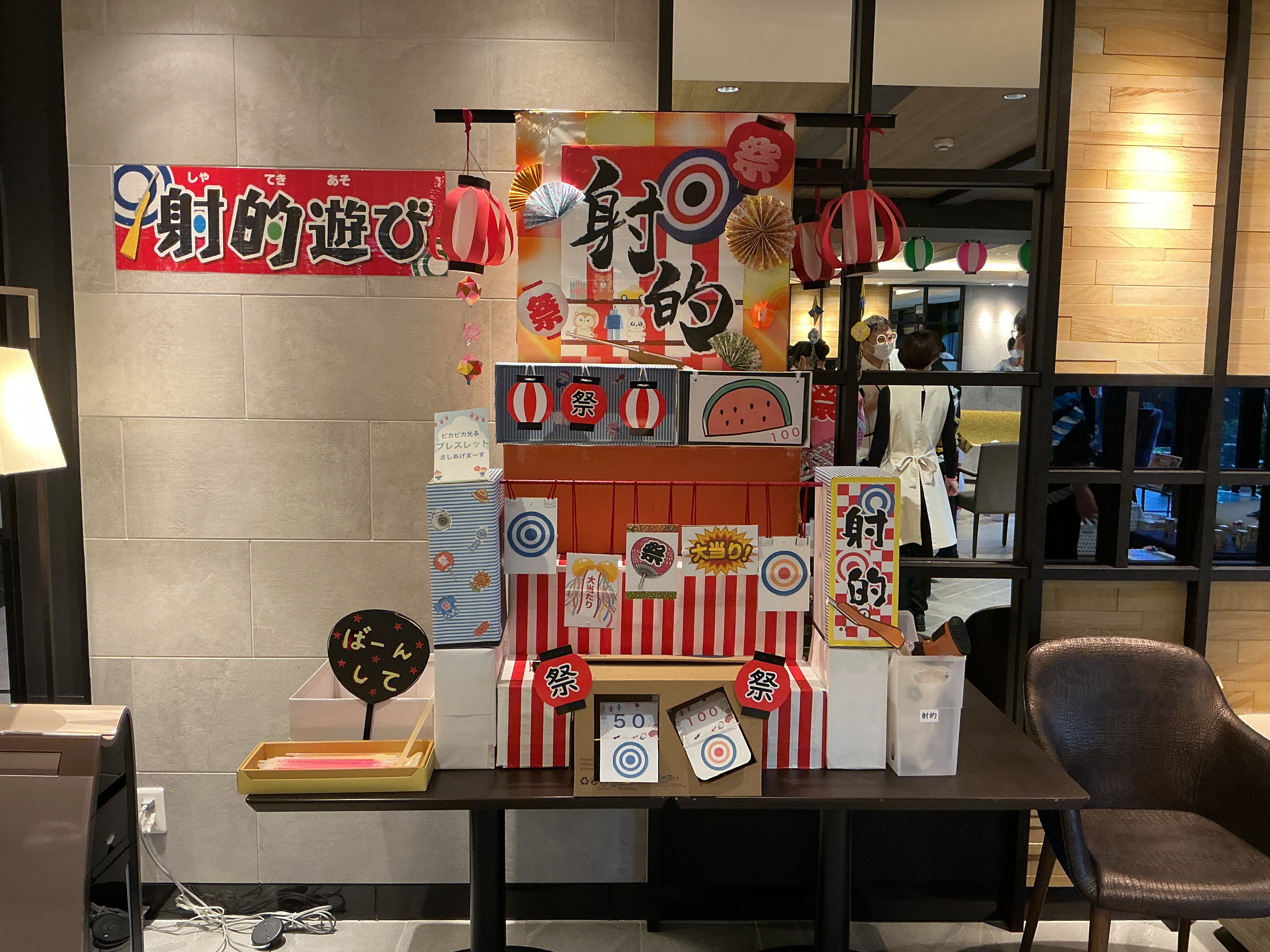 https://www.supercourt.jp/blog/pre_ikeda/IMG_3906.JPG