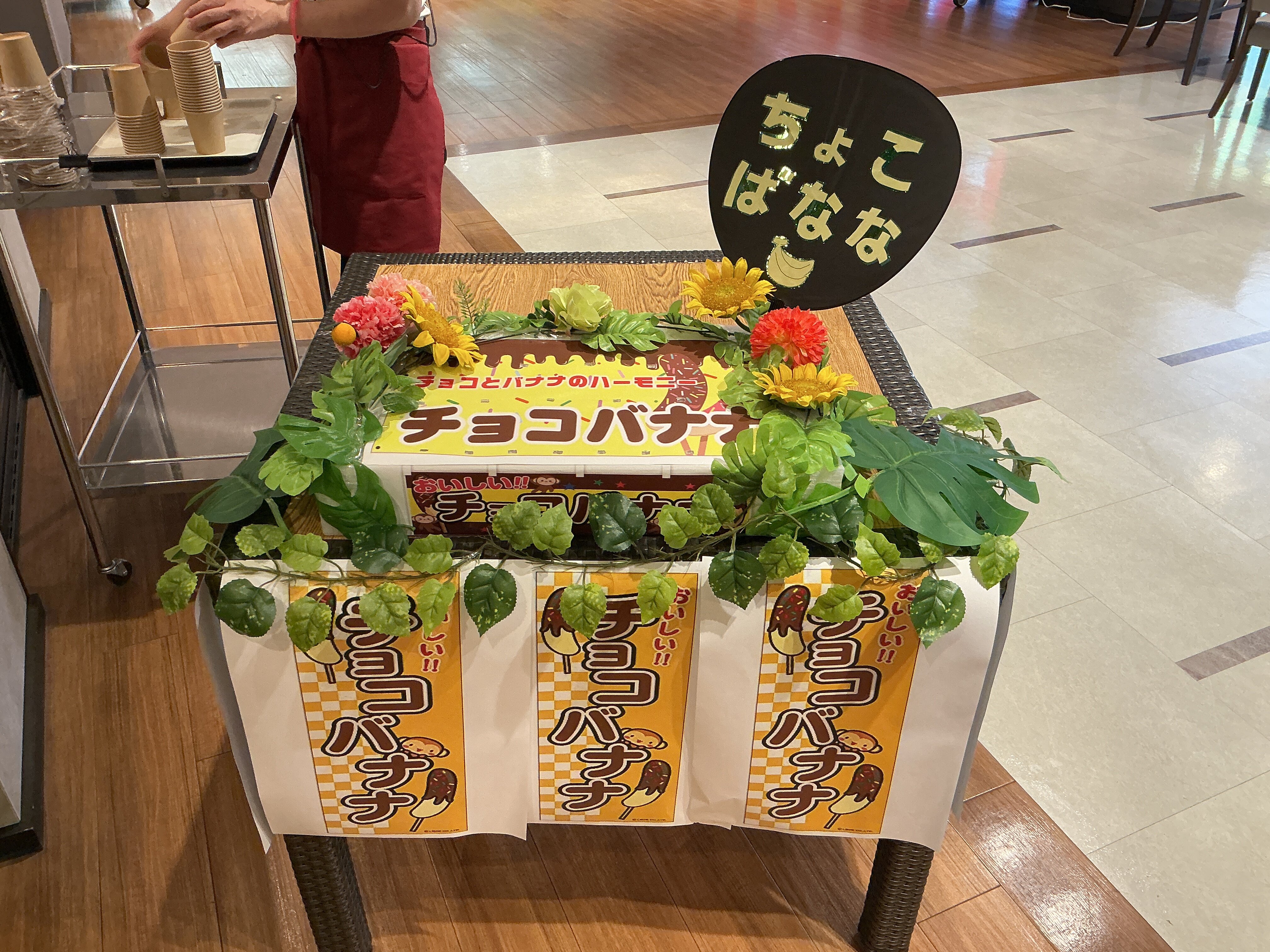 https://www.supercourt.jp/blog/pre_ikeda/IMG_3909.JPG