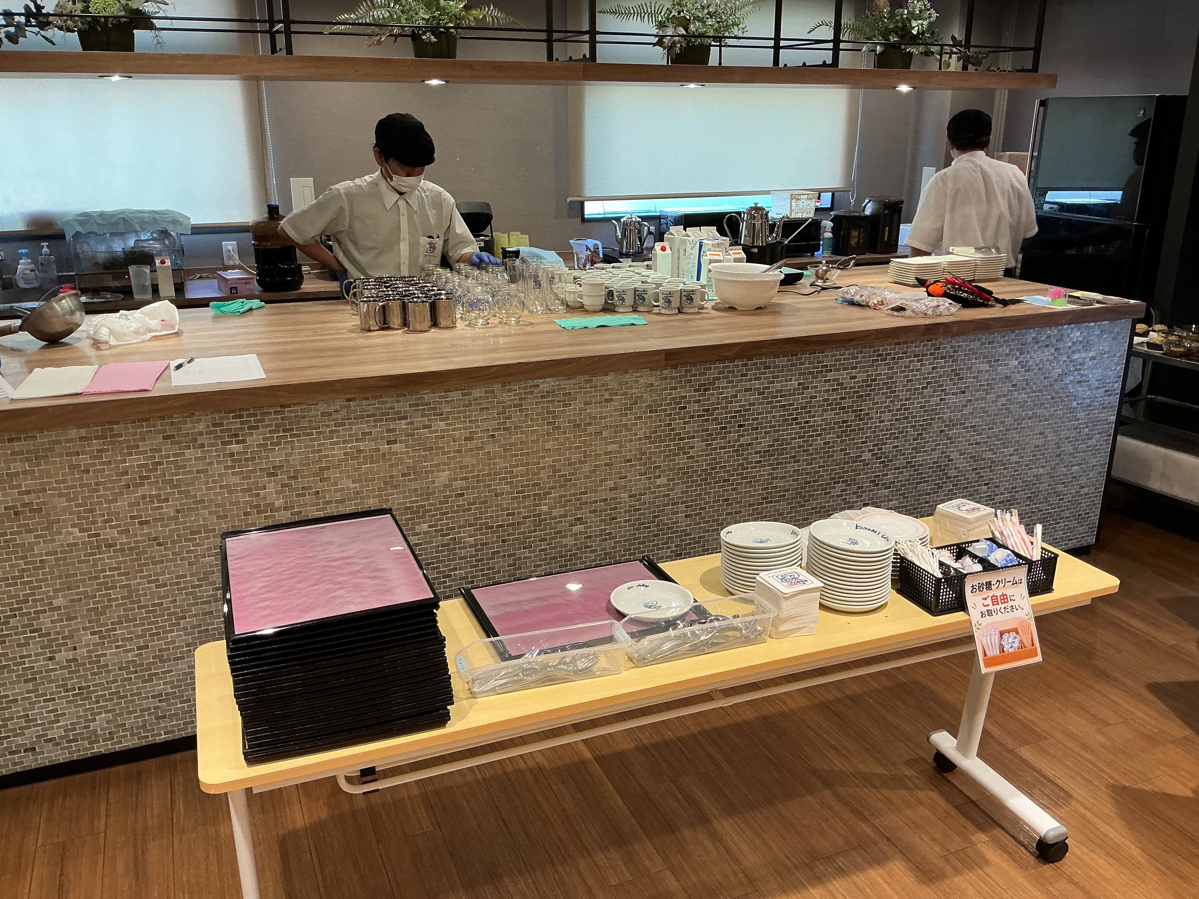 https://www.supercourt.jp/blog/pre_ikeda/IMG_5906.JPG