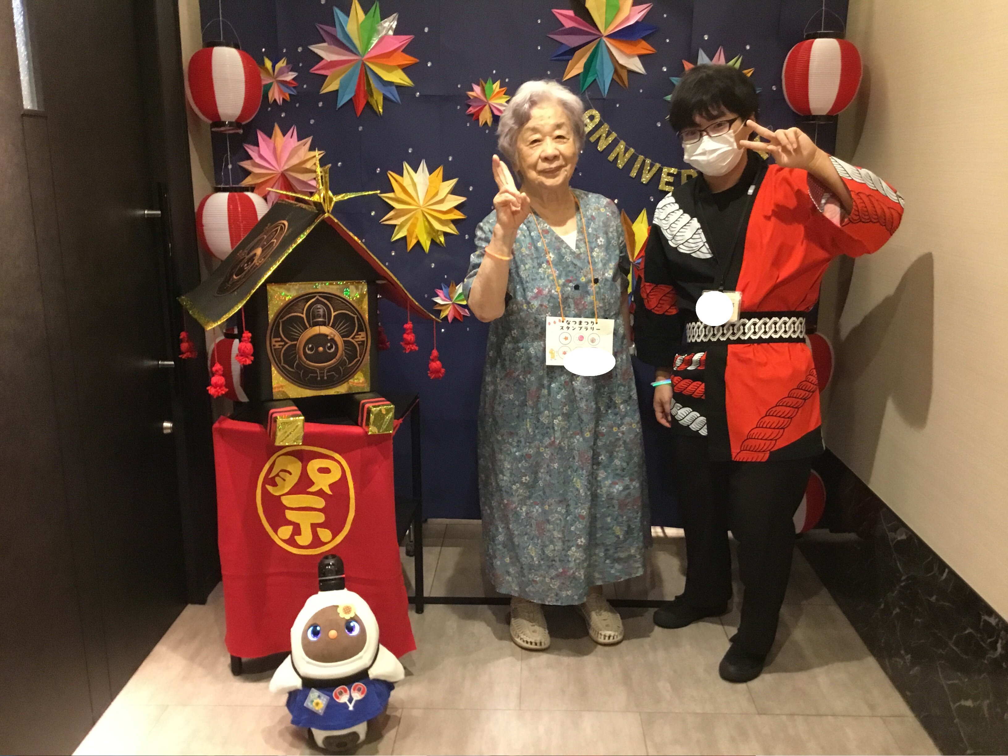 https://www.supercourt.jp/blog/pre_ikeda/a79df5120c62b3c9e735c89c2fc7fe81fa6077bb.jpg