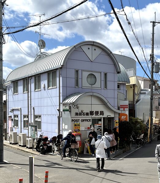 郵便局.jpg