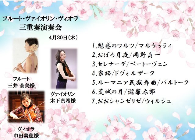 タイトルなし.jpg