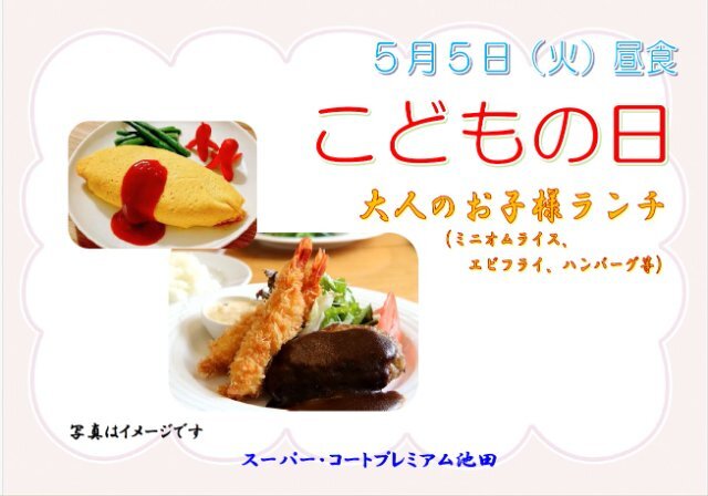 タイトルなし.jpg