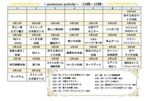 無題.jpg