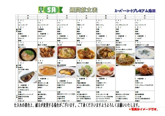 無題4.jpg