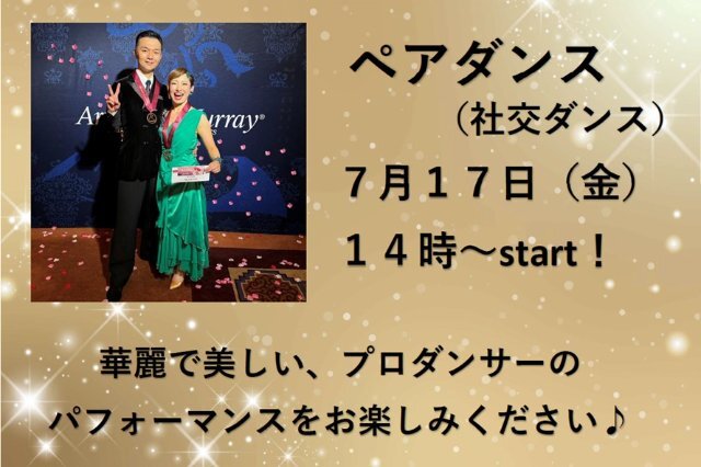 タイトルなし.jpg