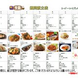 食事③.jpg