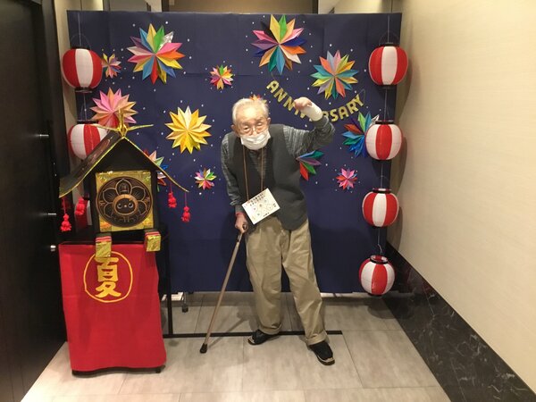 IMG_2021.JPG