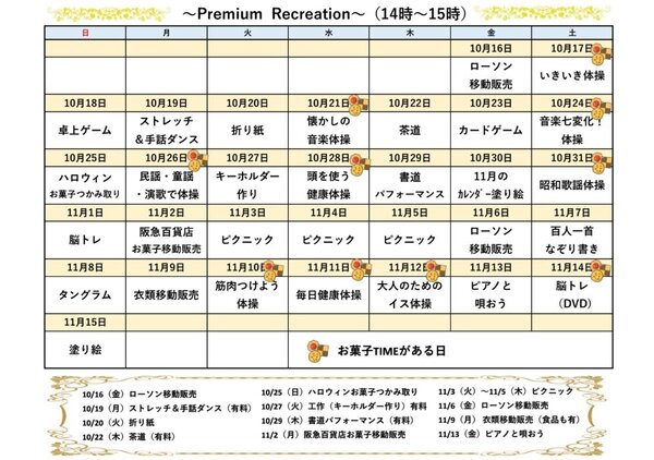 タイトルなし.jpg
