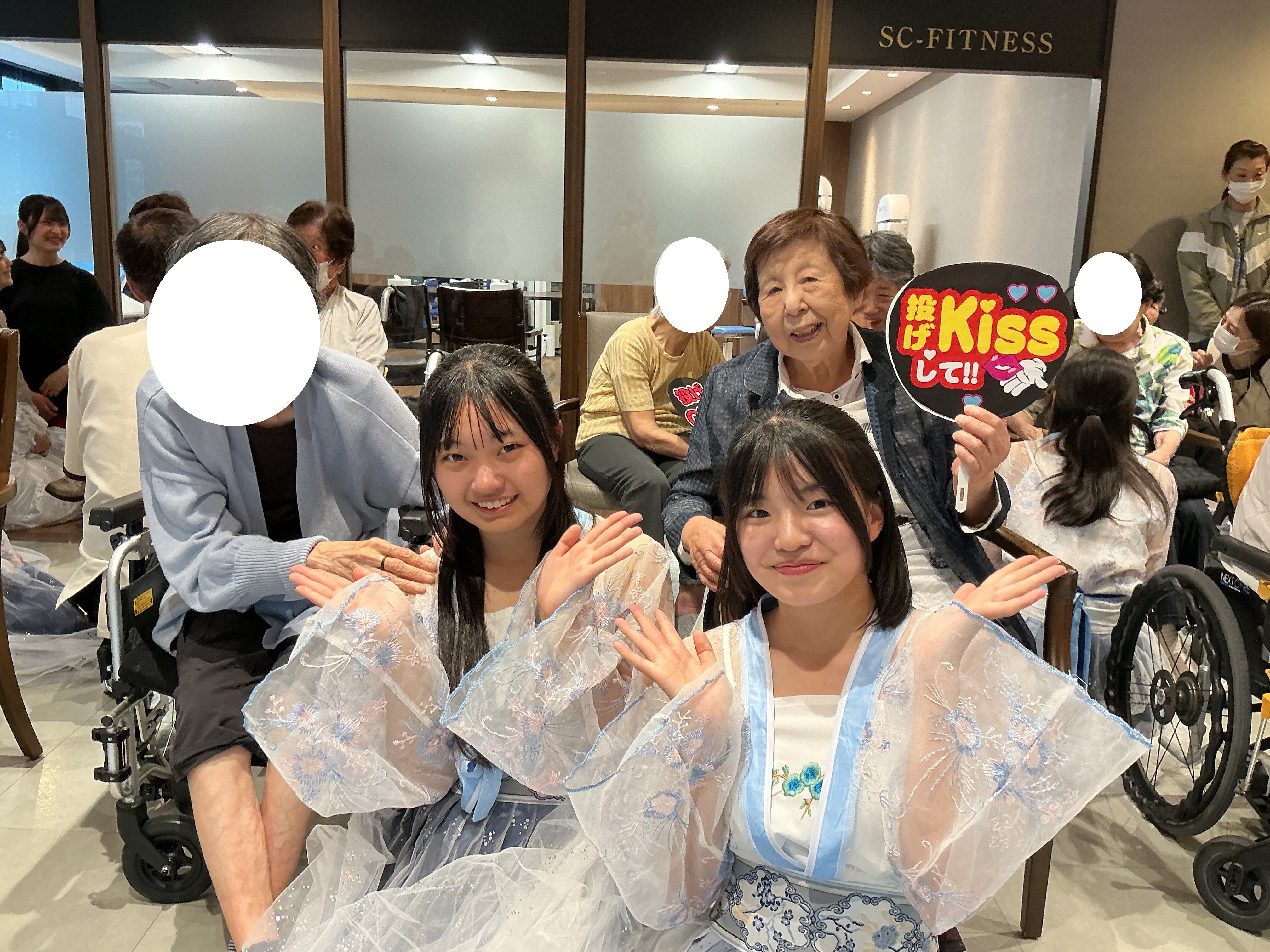 https://www.supercourt.jp/blog/pre_ikeda/b79ad3b2301c827a70512ab97e6a1175d0d4609b.jpg