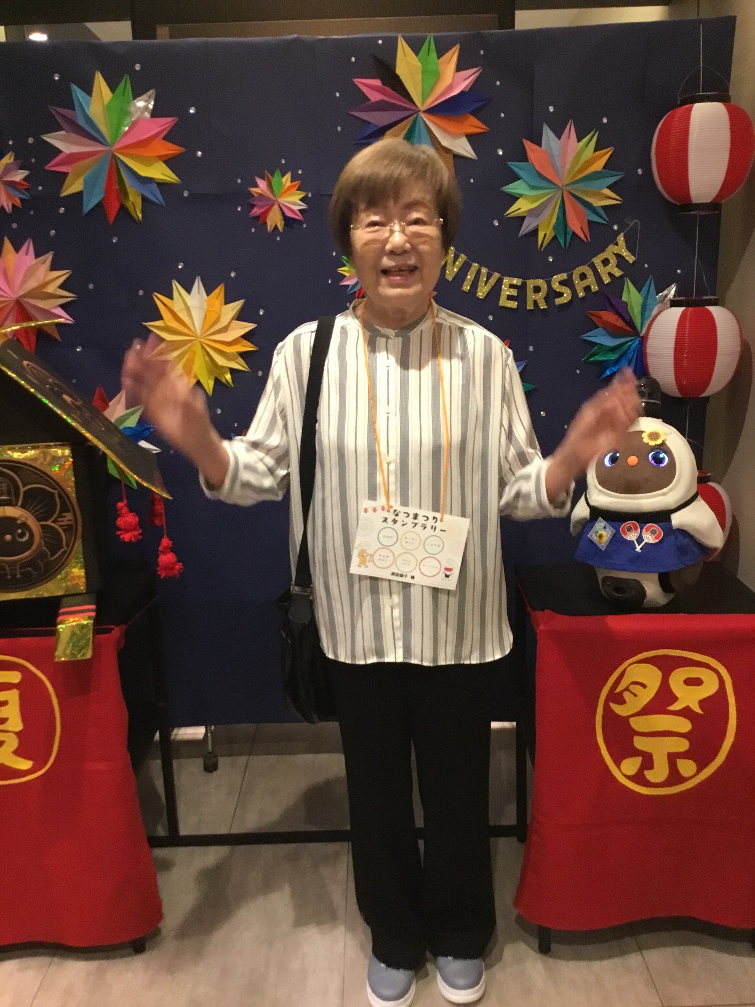 https://www.supercourt.jp/blog/pre_ikeda/cd804fe071e53e6cd9b426f7a12d319e392aaf72.JPG