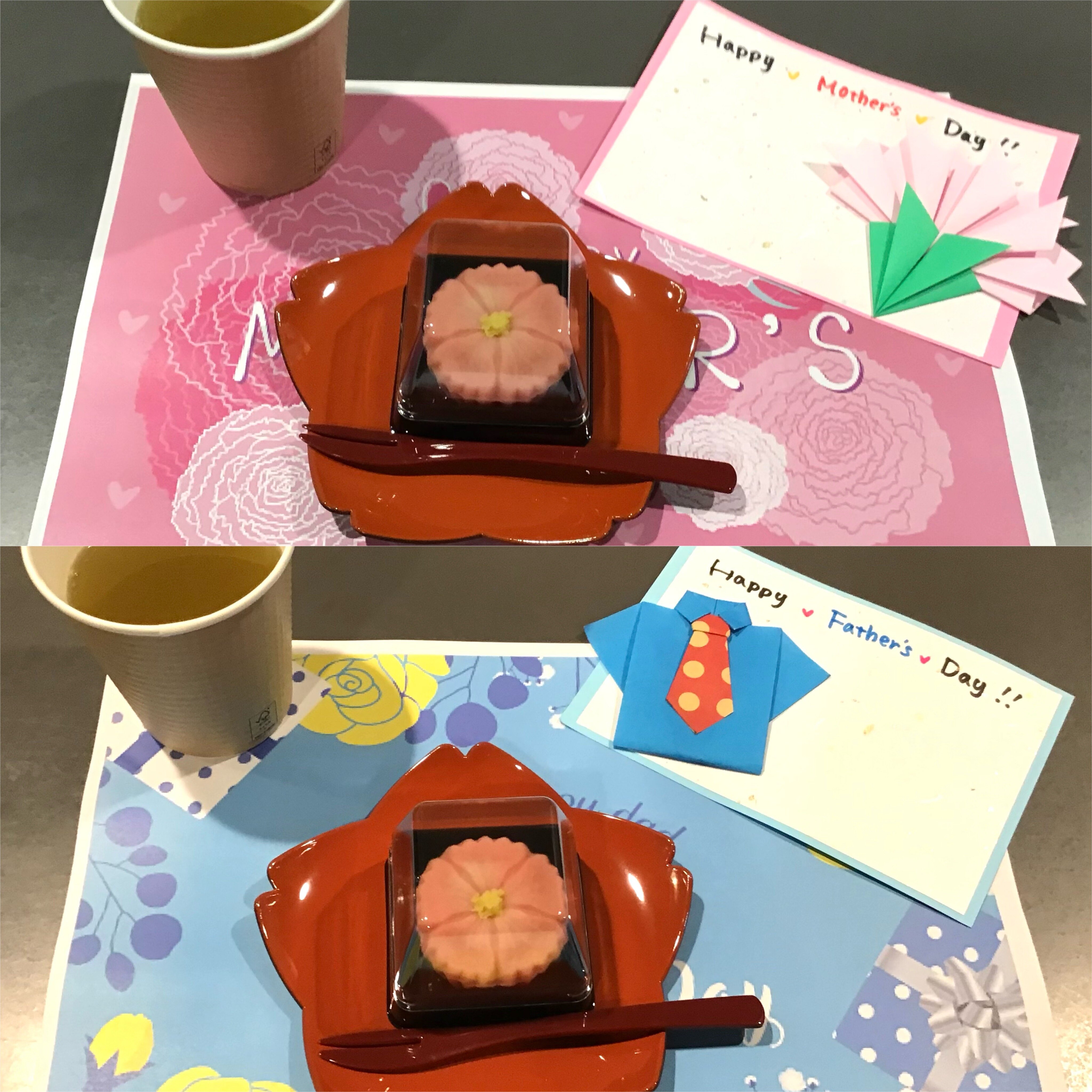 https://www.supercourt.jp/blog/pre_nara_gakuenmae/0f1bd1dde24264cddd8eb0596f7b45d8754e0f62.jpeg