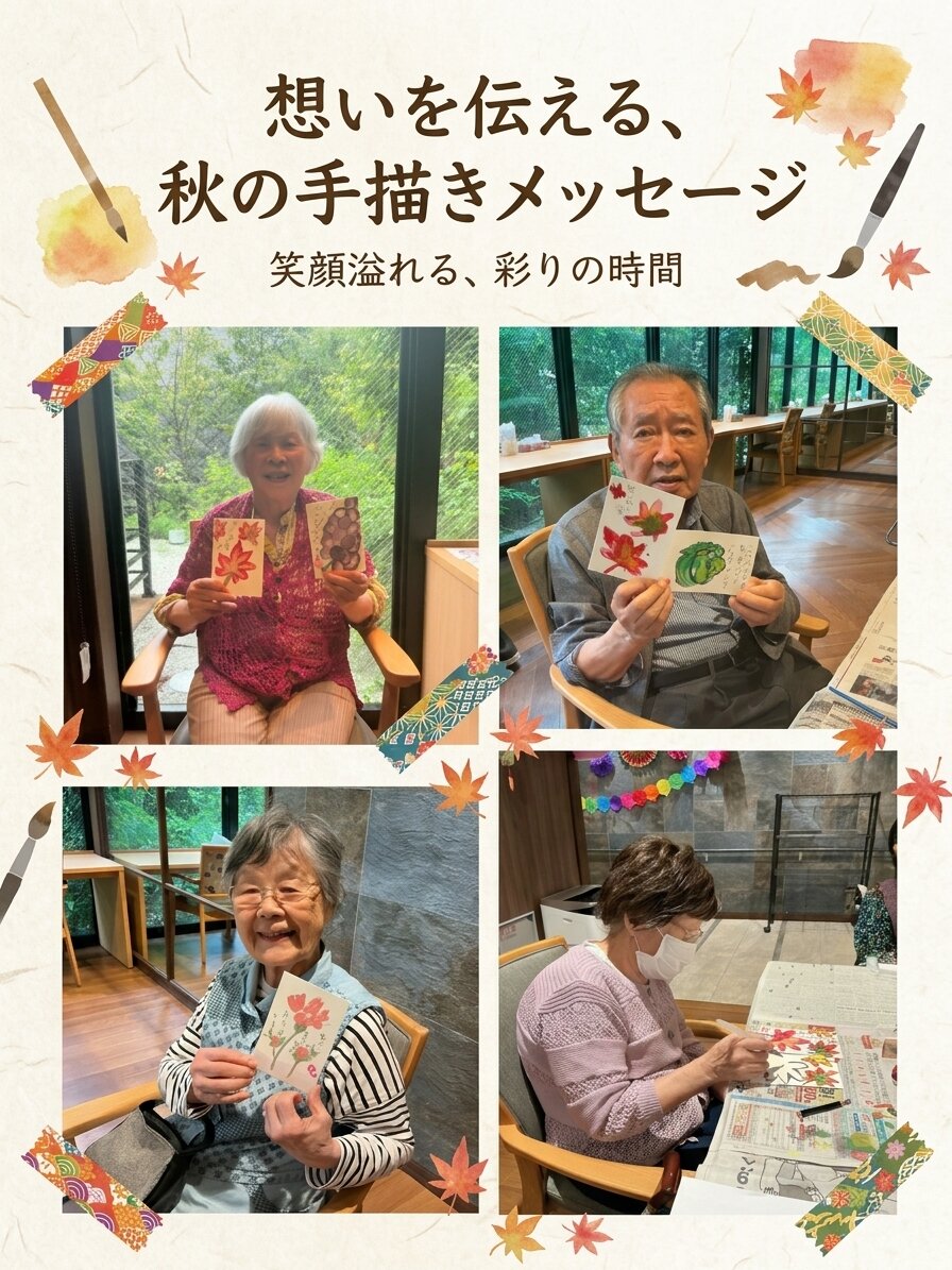 絵手紙4.jpg