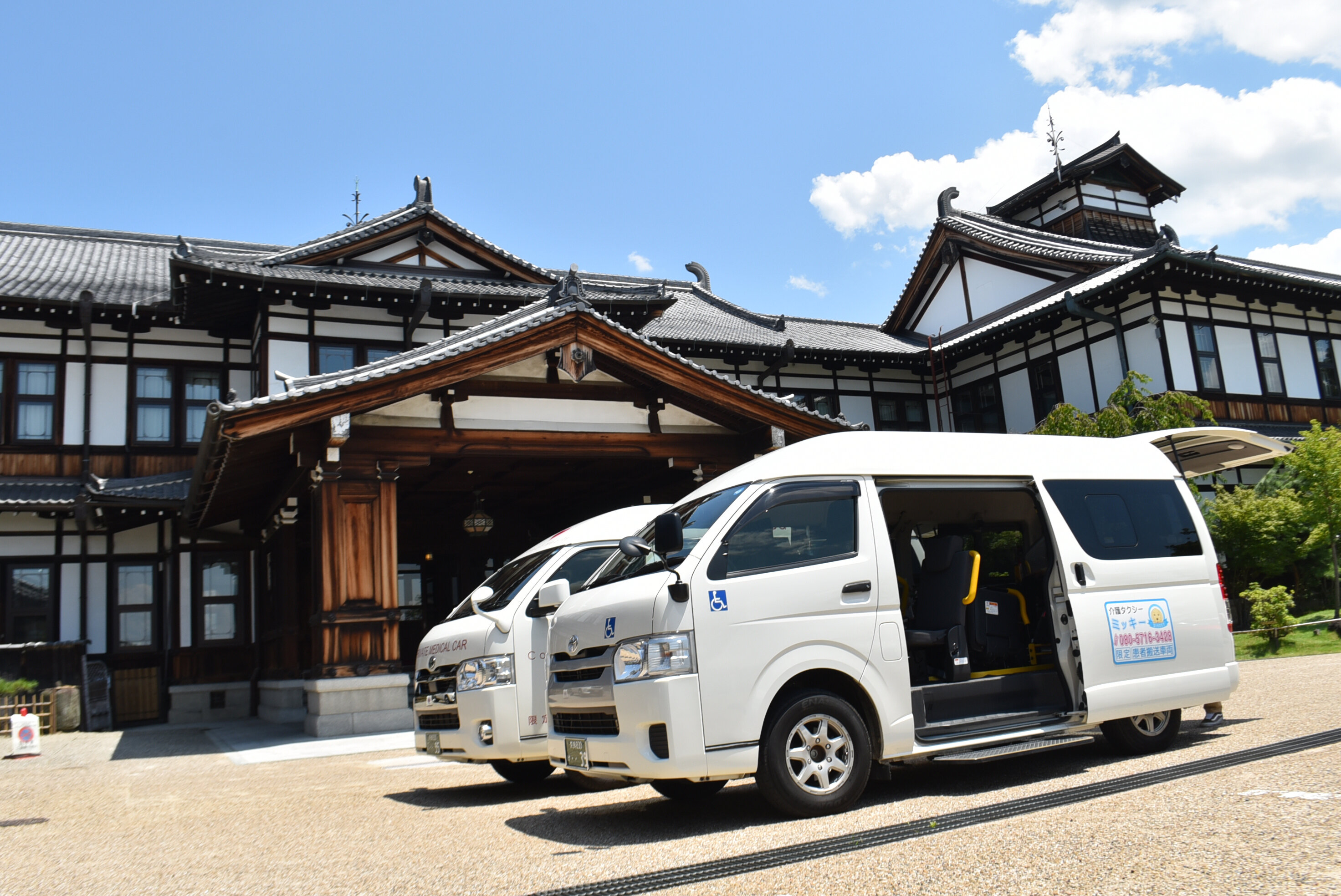 繧ｹ繝ｼ繝上ｚ繝ｼ繧ｳ繝ｼ繝亥ｭｦ蝨貞燕讒・DSC_9696.jpg