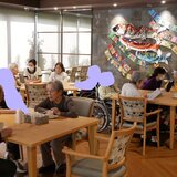 スクリーンショット (204)_LI.jpg