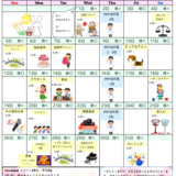 スクリーンショット (44).png