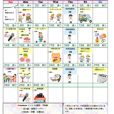 スクリーンショット (37).png