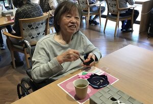 IMG_0184.jpeg