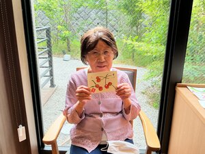 IMG_7870.jpeg