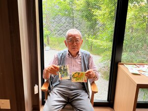 IMG_7874.jpeg