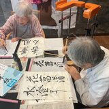 IMG_8019.jpeg
