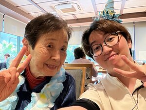 IMG_7984.jpeg