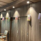 IMG_8308.jpeg