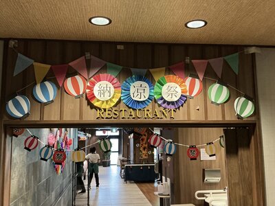 IMG_0510.jpeg